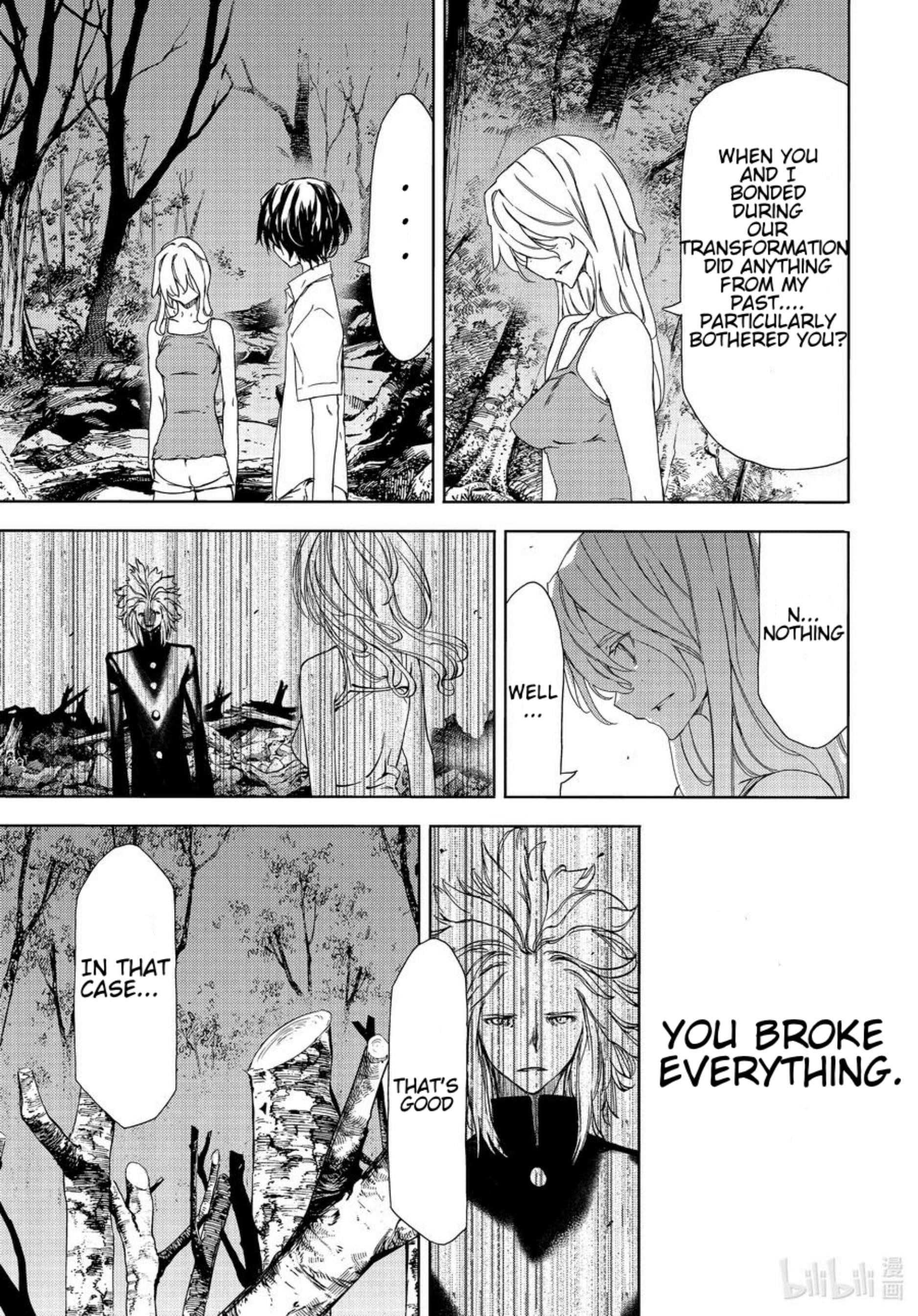 Gleipnir Chapter 62 - Page 3