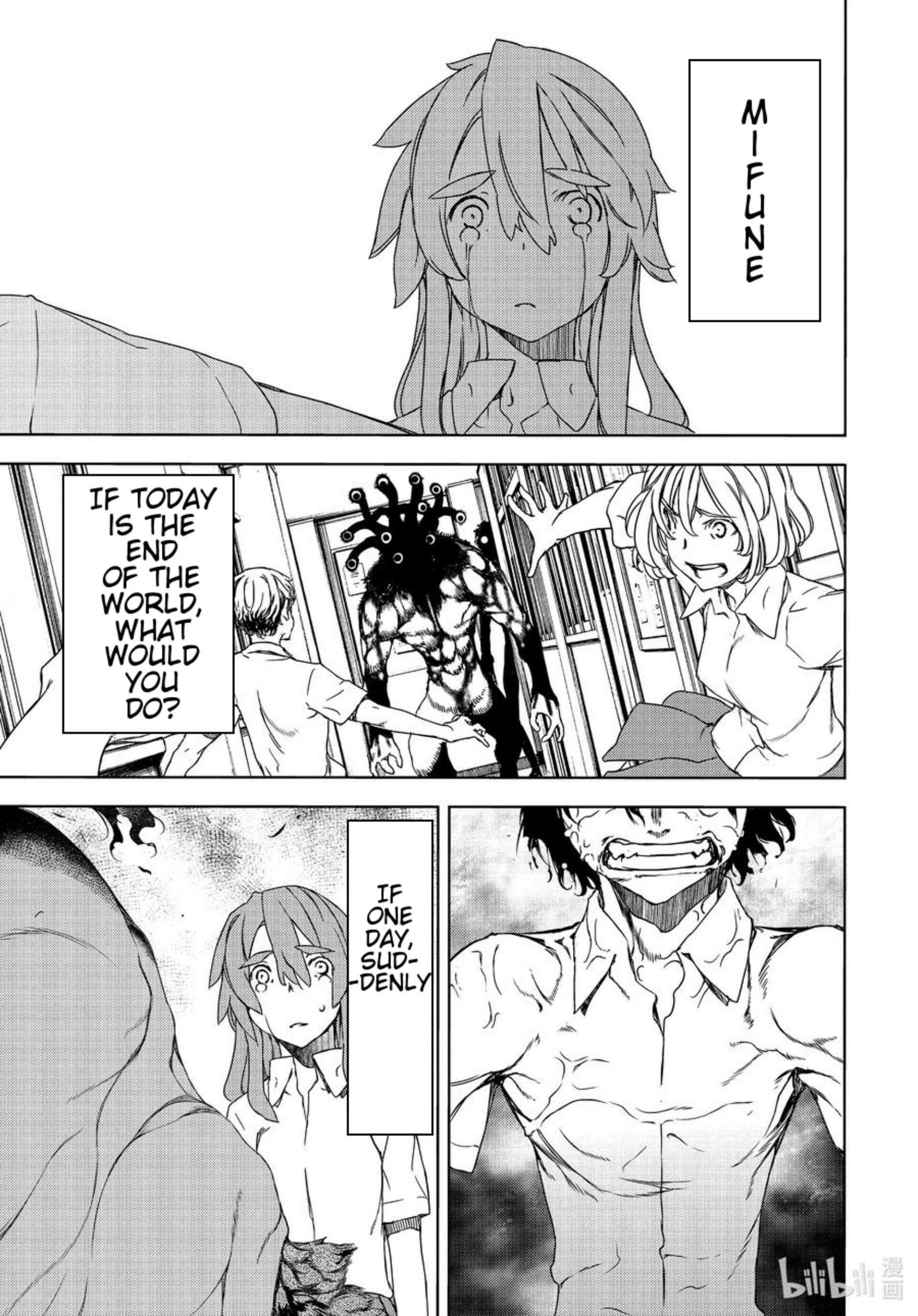 Gleipnir Chapter 62 - Page 33