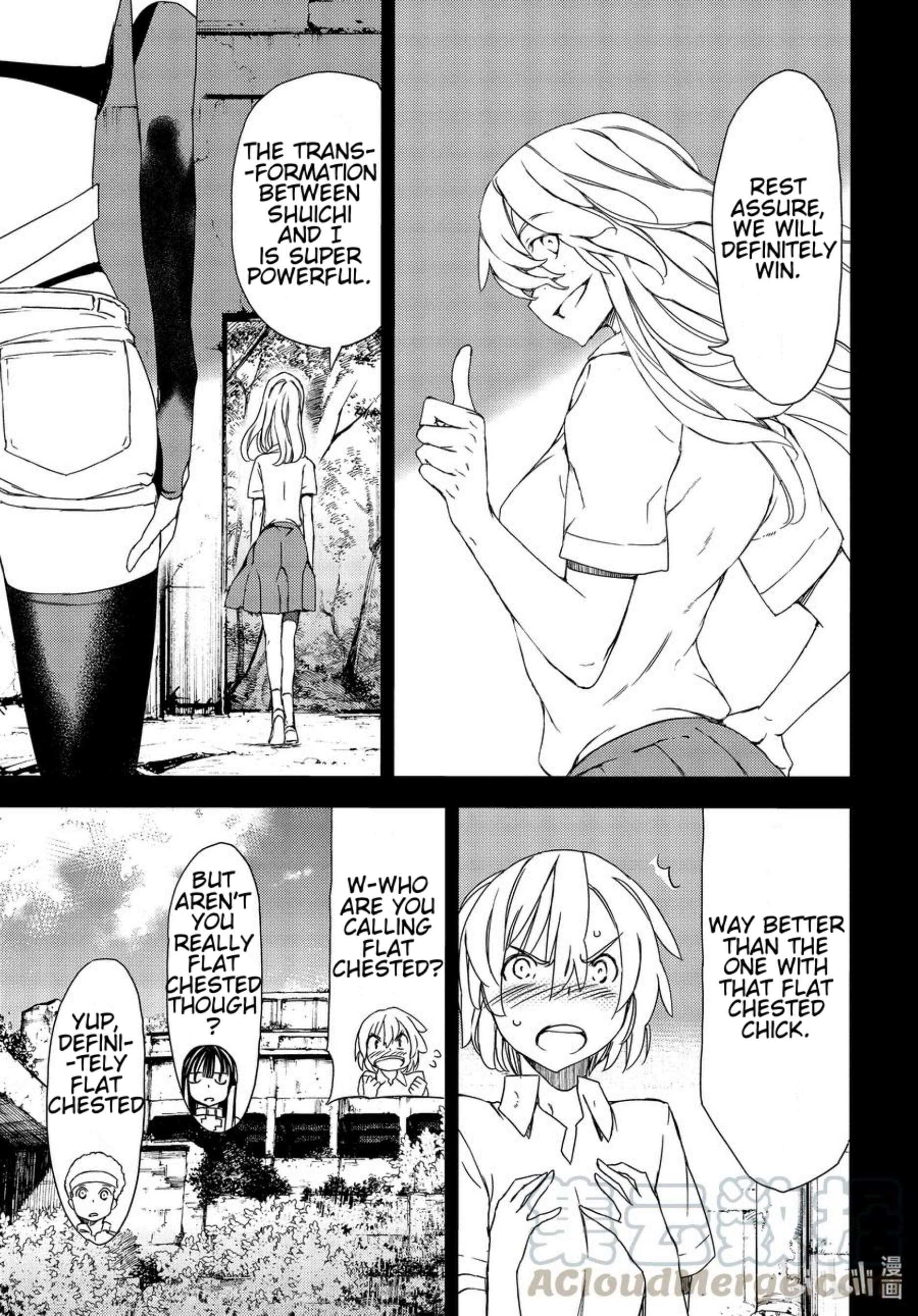 Gleipnir Chapter 62 - Page 7