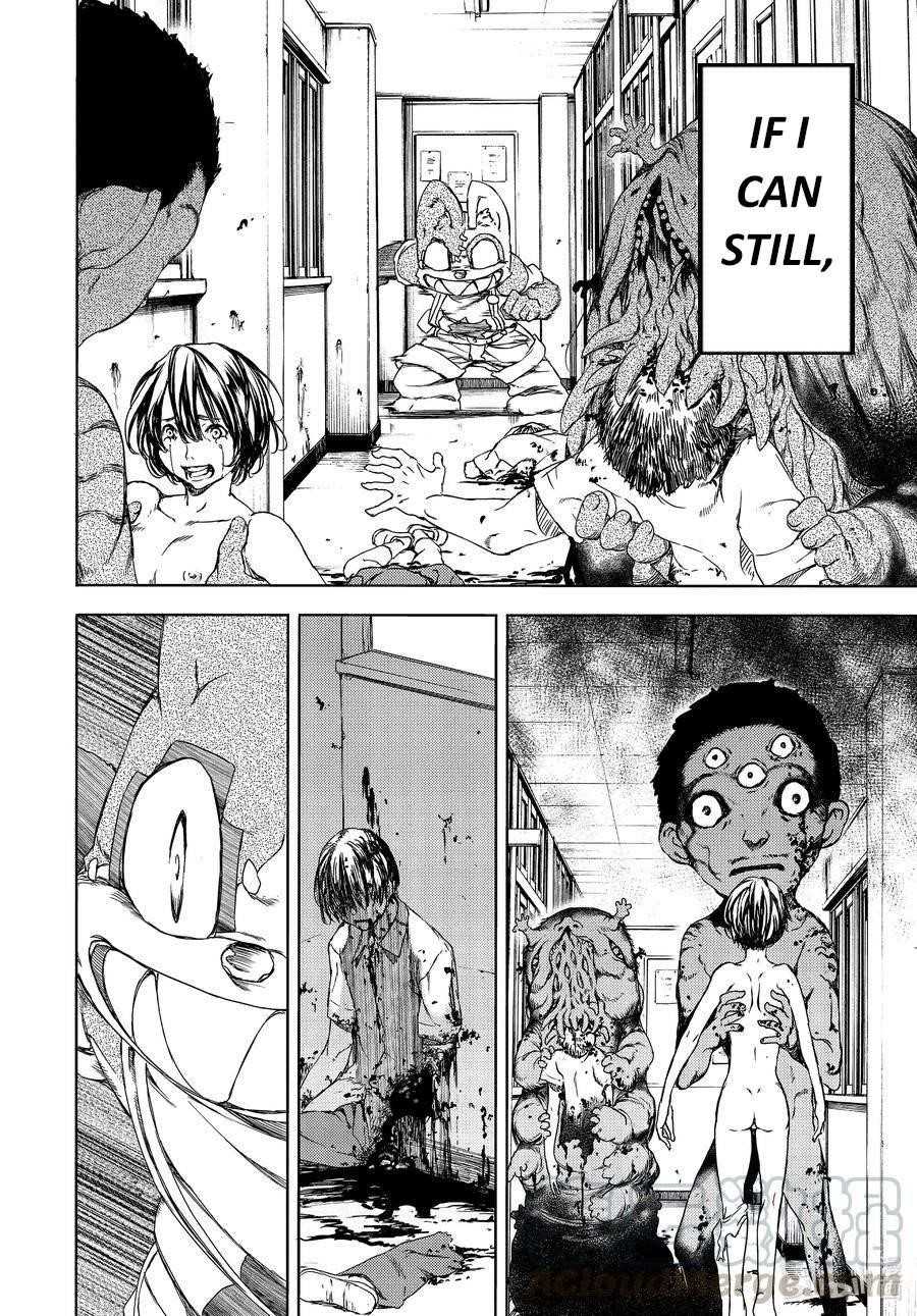 Gleipnir Chapter 63 - Page 10