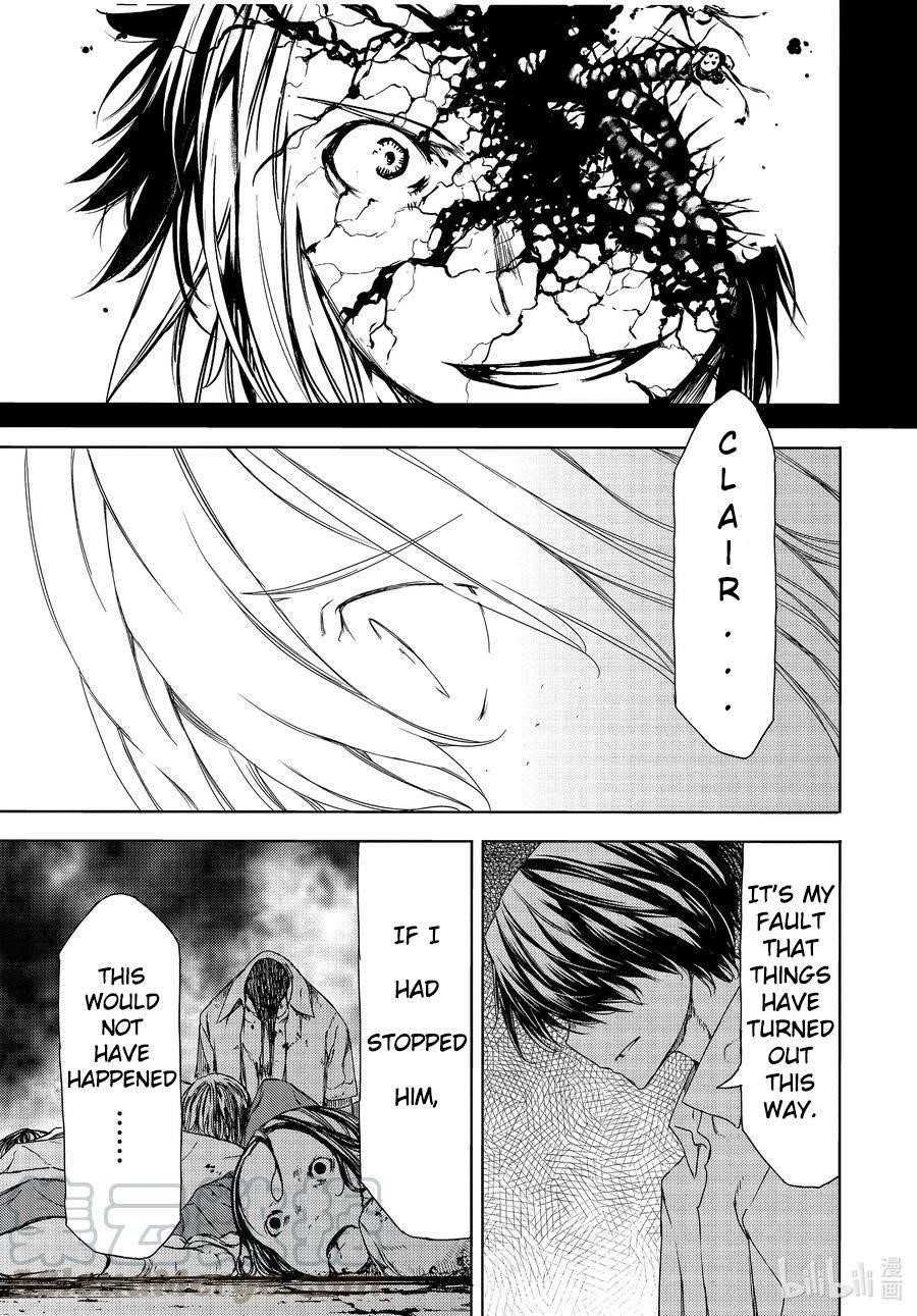 Gleipnir Chapter 64 - Page 21