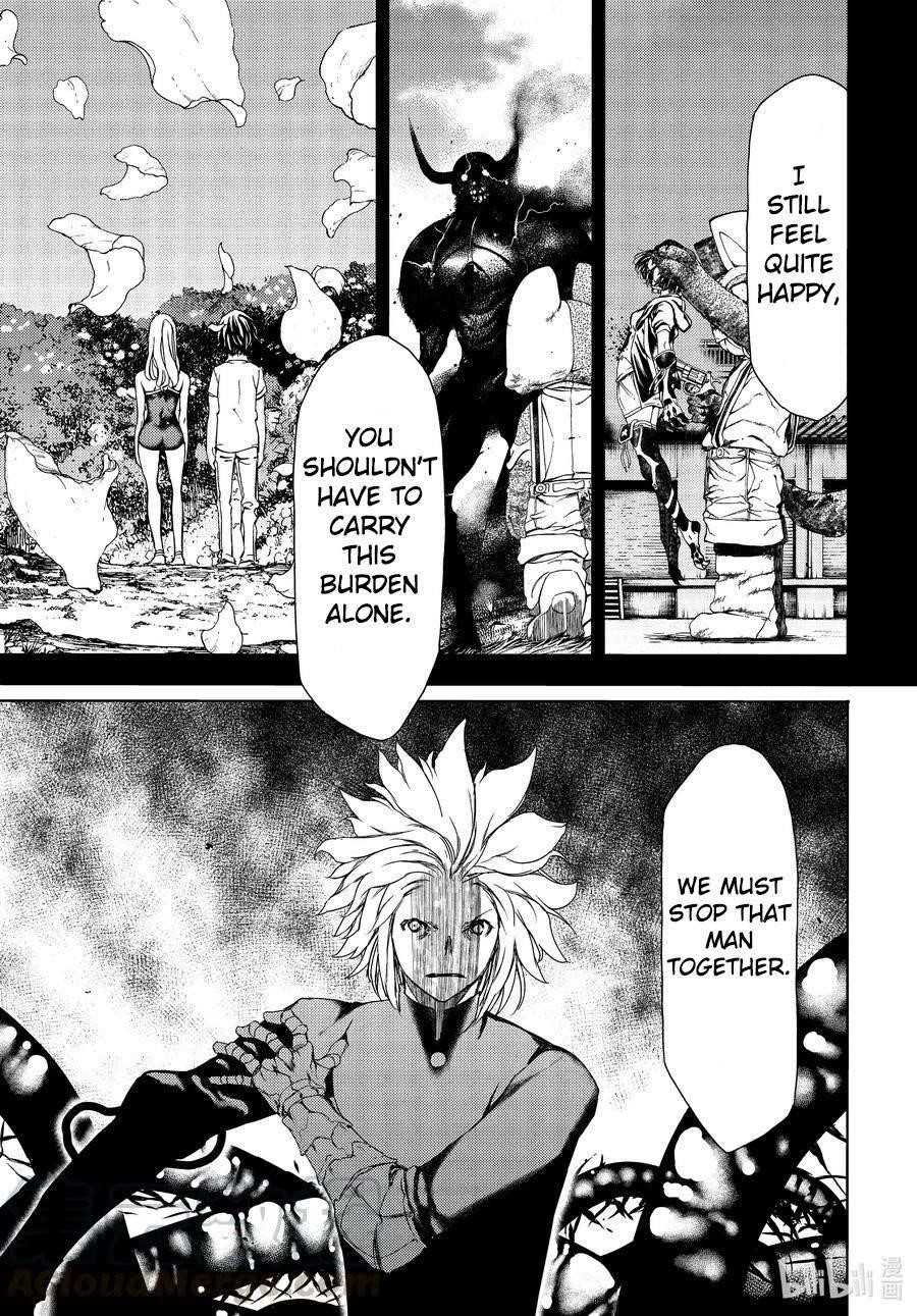 Gleipnir Chapter 64 - Page 23