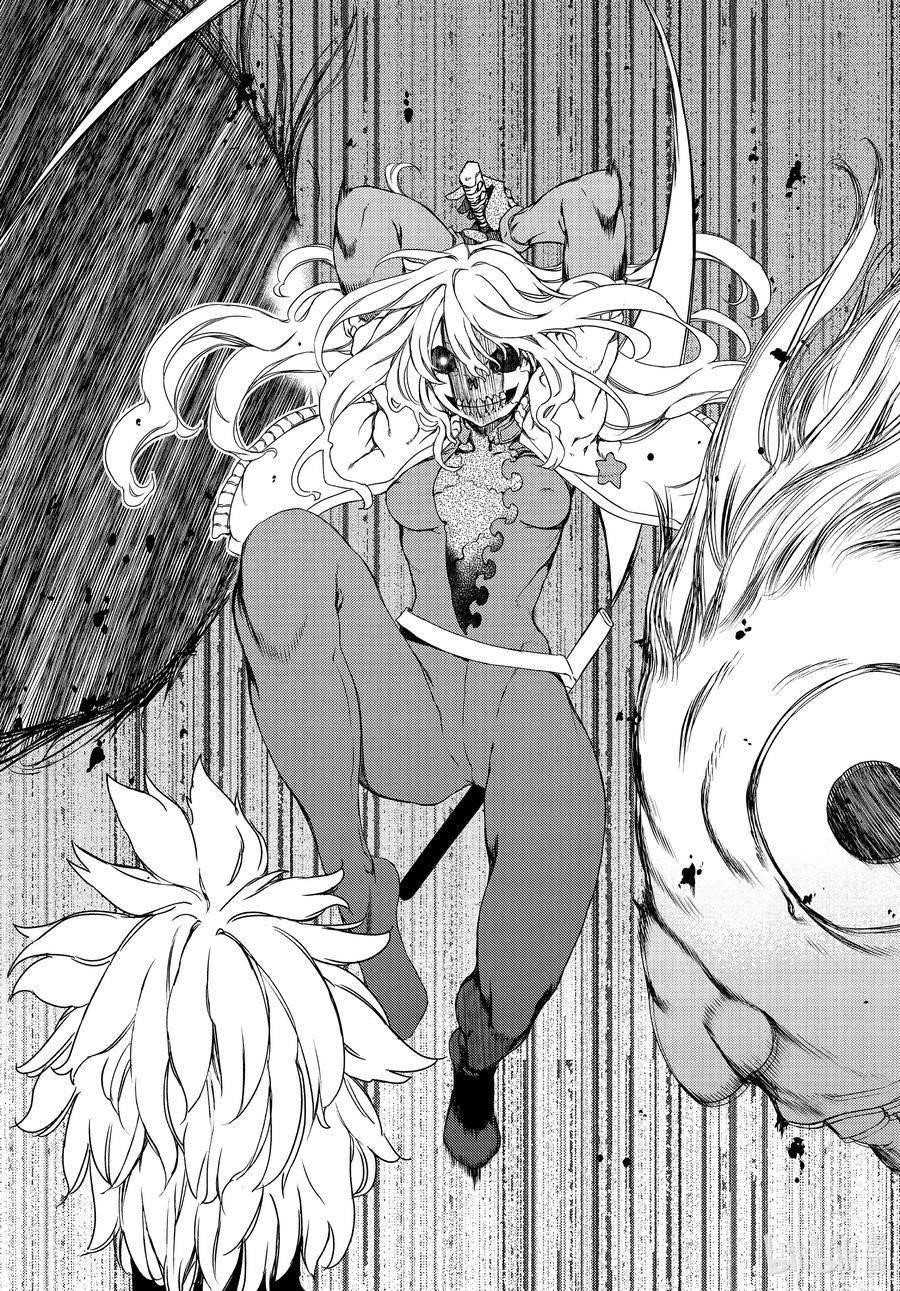 Gleipnir Chapter 64 - Page 8