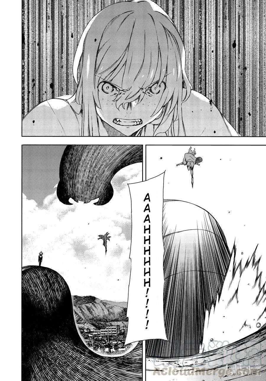 Gleipnir Chapter 65 - Page 10