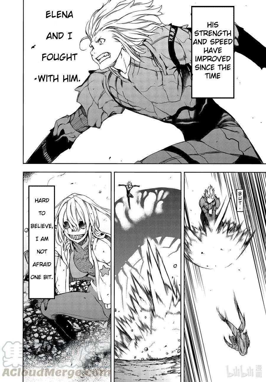 Gleipnir Chapter 65 - Page 18