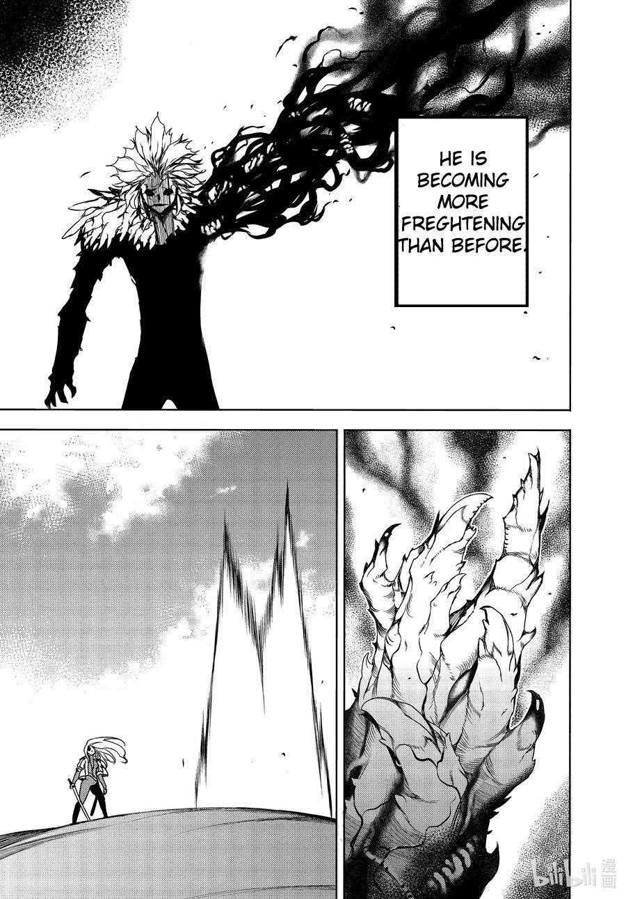 Gleipnir Chapter 65 - Page 25