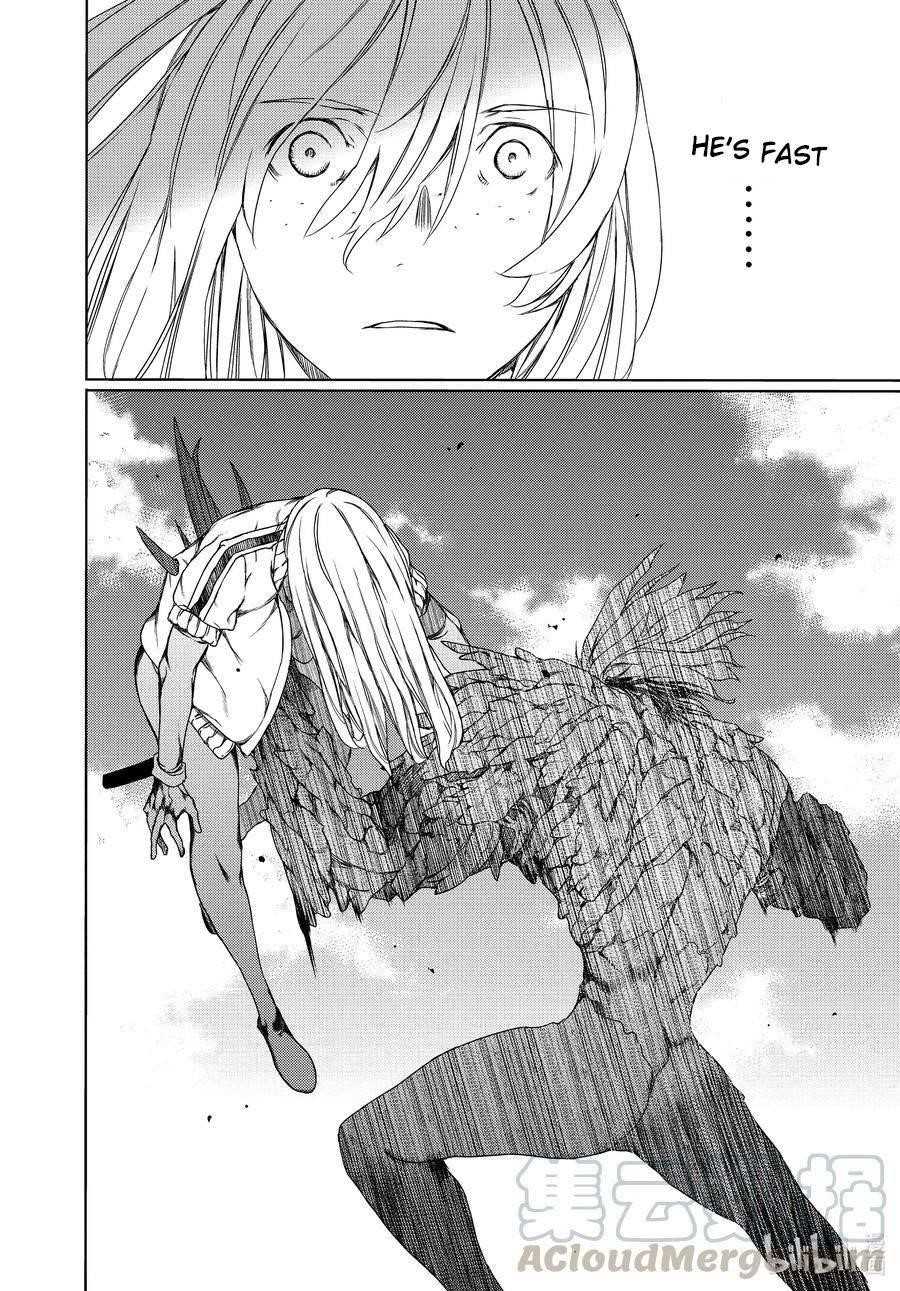 Gleipnir Chapter 65 - Page 26