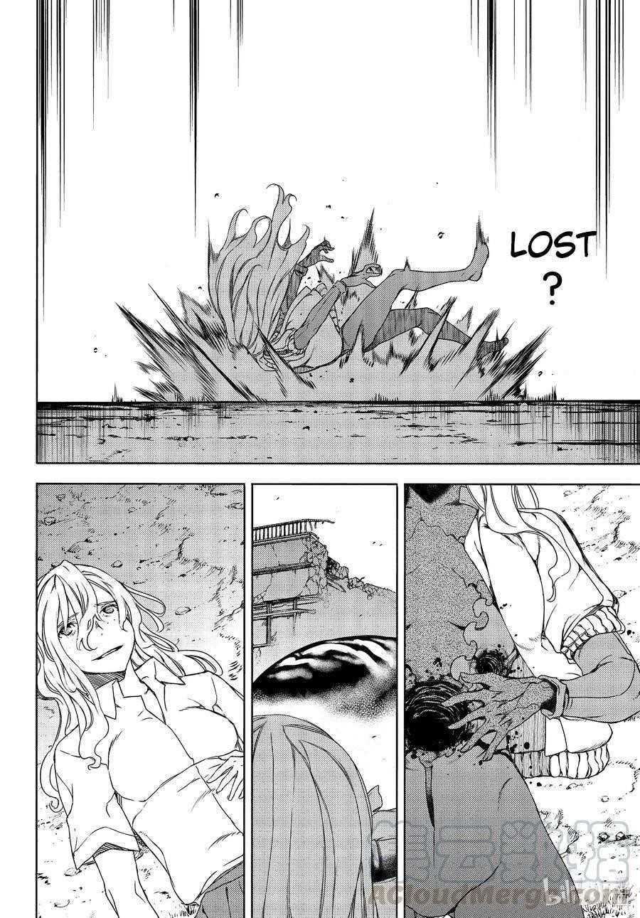 Gleipnir Chapter 65 - Page 28