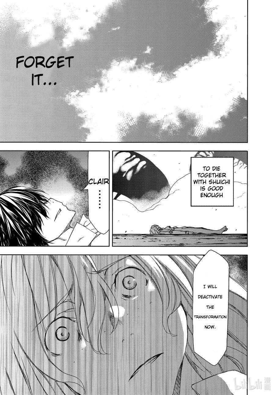 Gleipnir Chapter 65 - Page 29