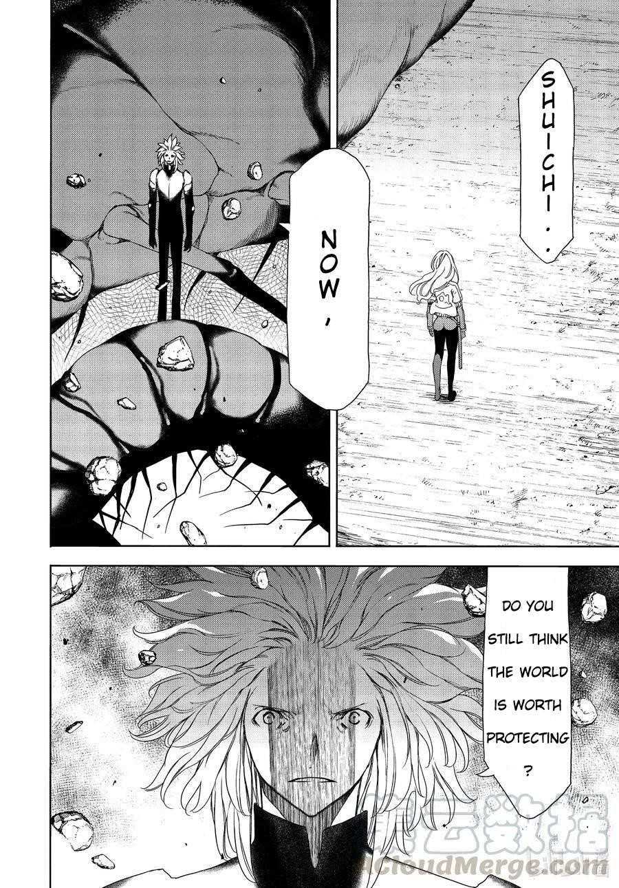 Gleipnir Chapter 65 - Page 6