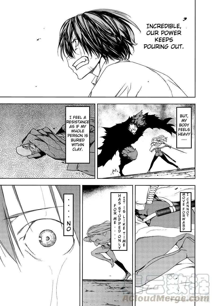 Gleipnir Chapter 66 - Page 19