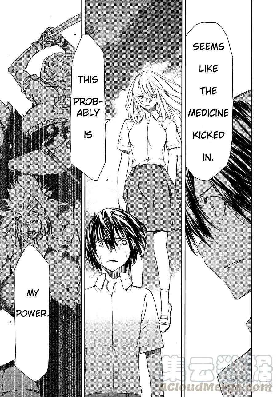 Gleipnir Chapter 66 - Page 21