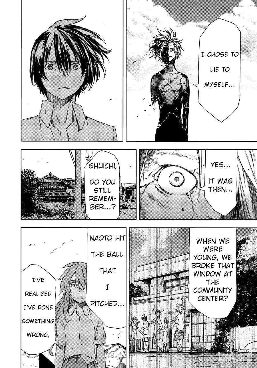 Gleipnir Chapter 67 - Page 16