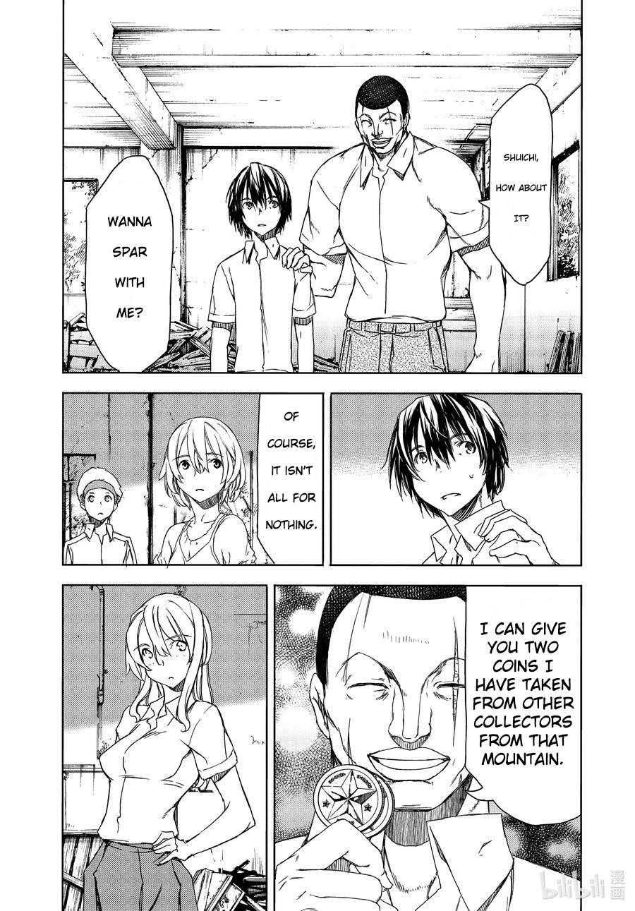 Gleipnir Chapter 68 - Page 14