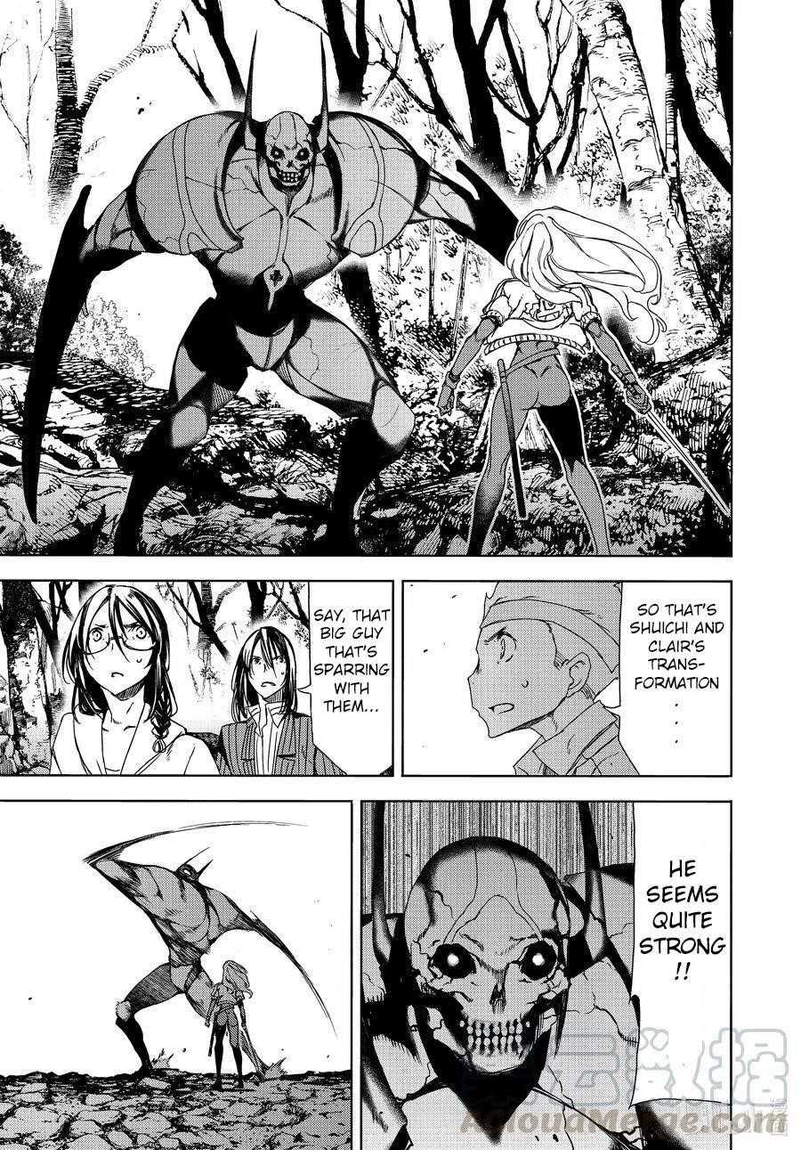 Gleipnir Chapter 68 - Page 19