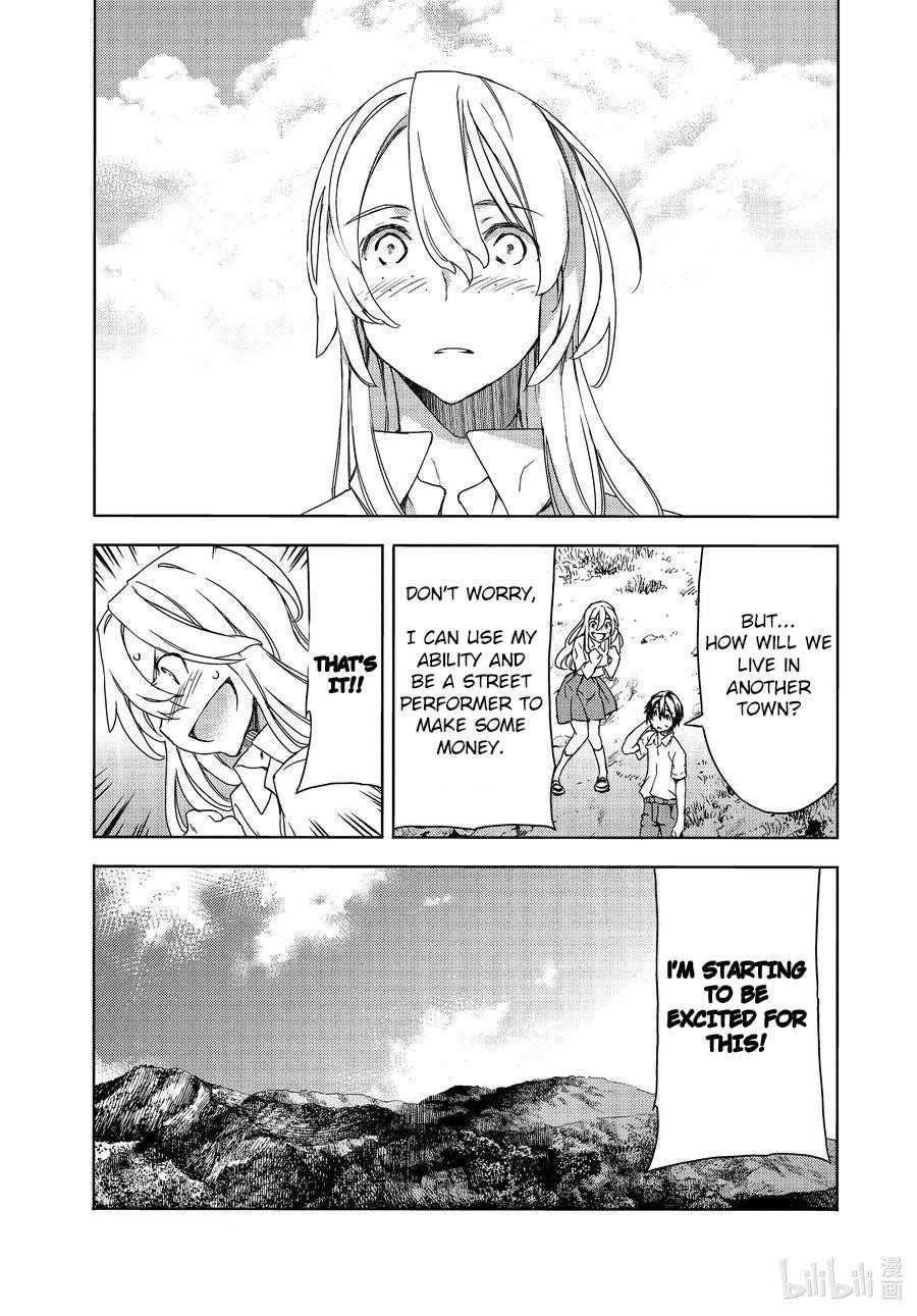 Gleipnir Chapter 68 - Page 30