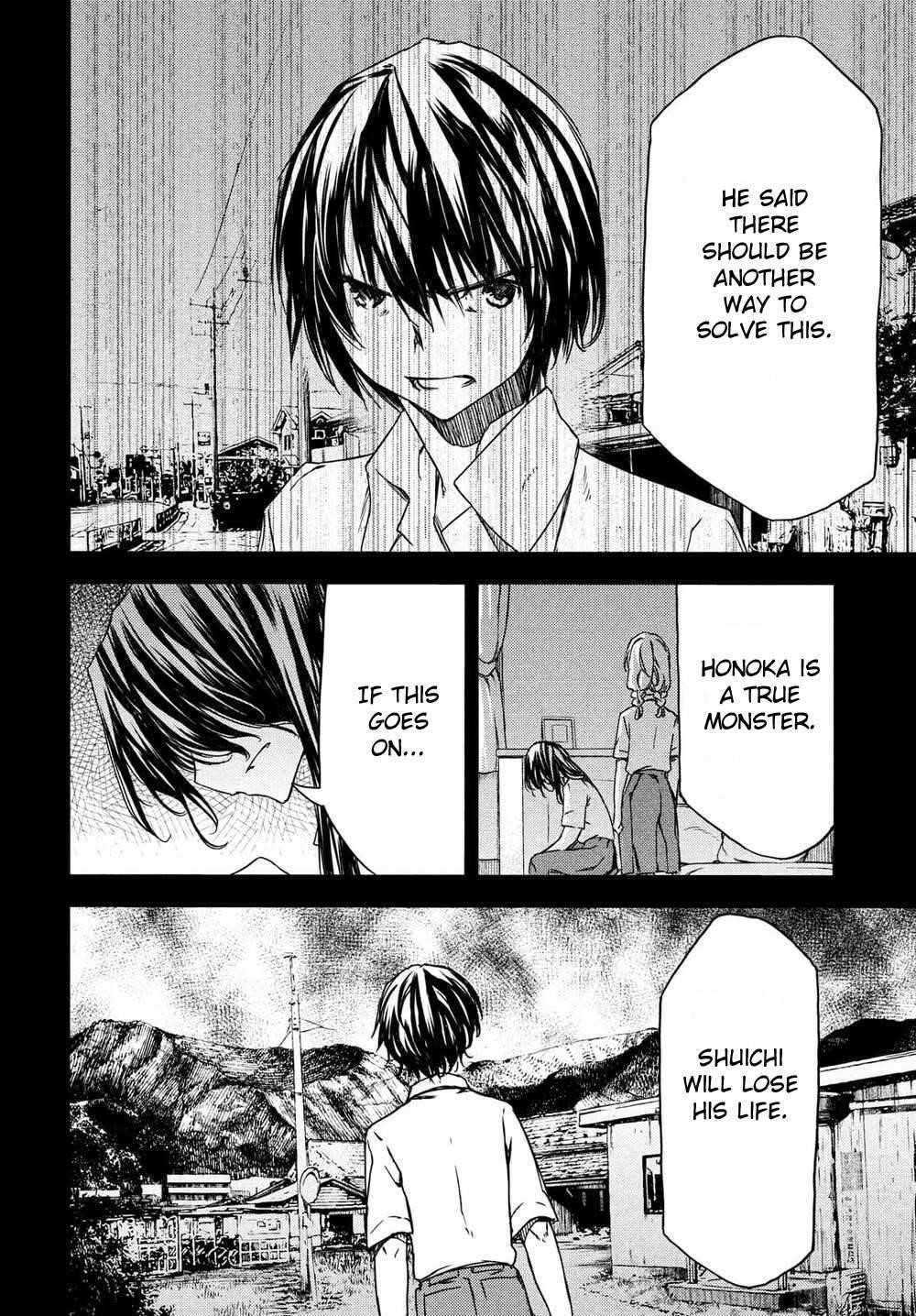 Gleipnir Chapter 69 - Page 10