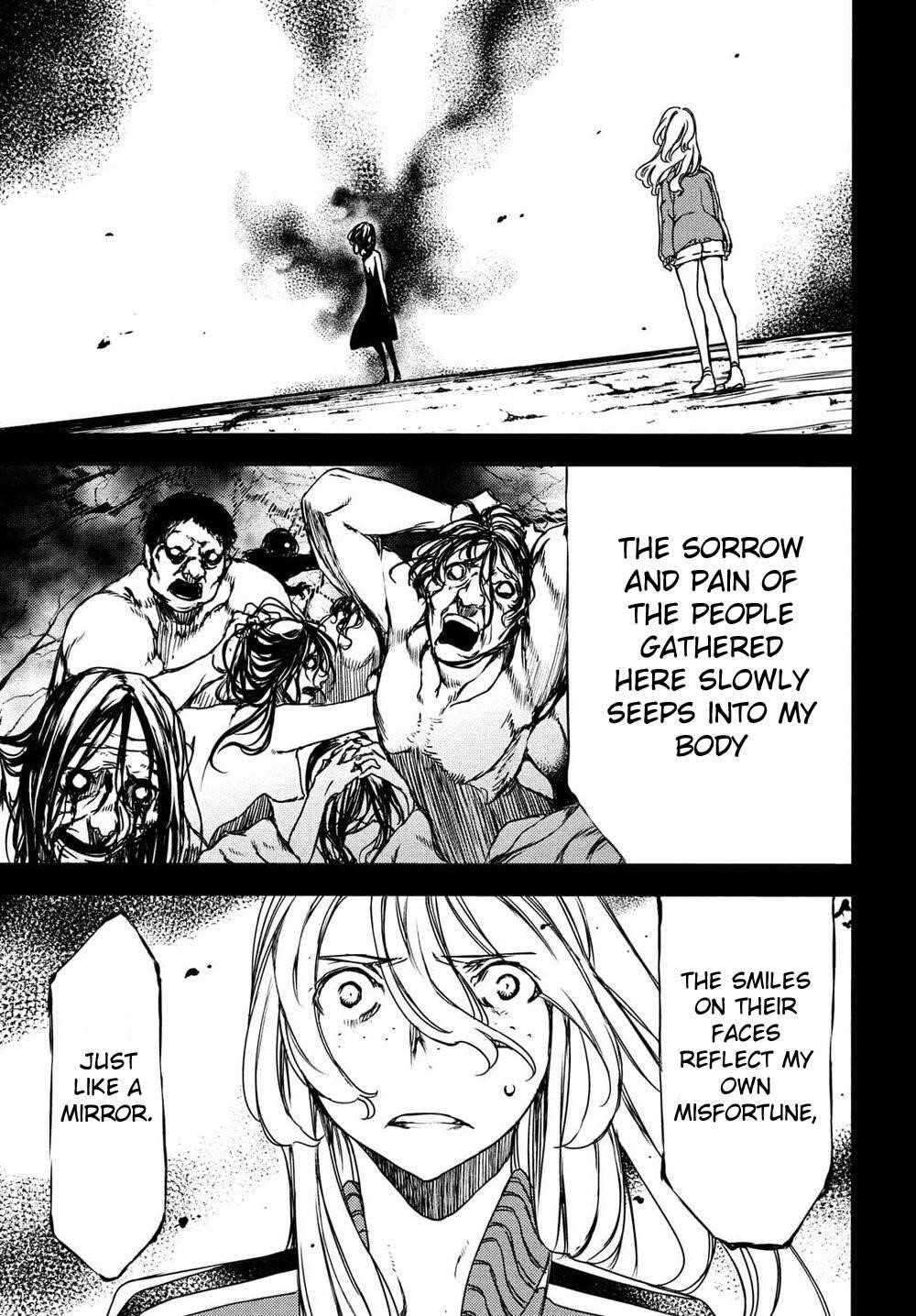 Gleipnir Chapter 69 - Page 17