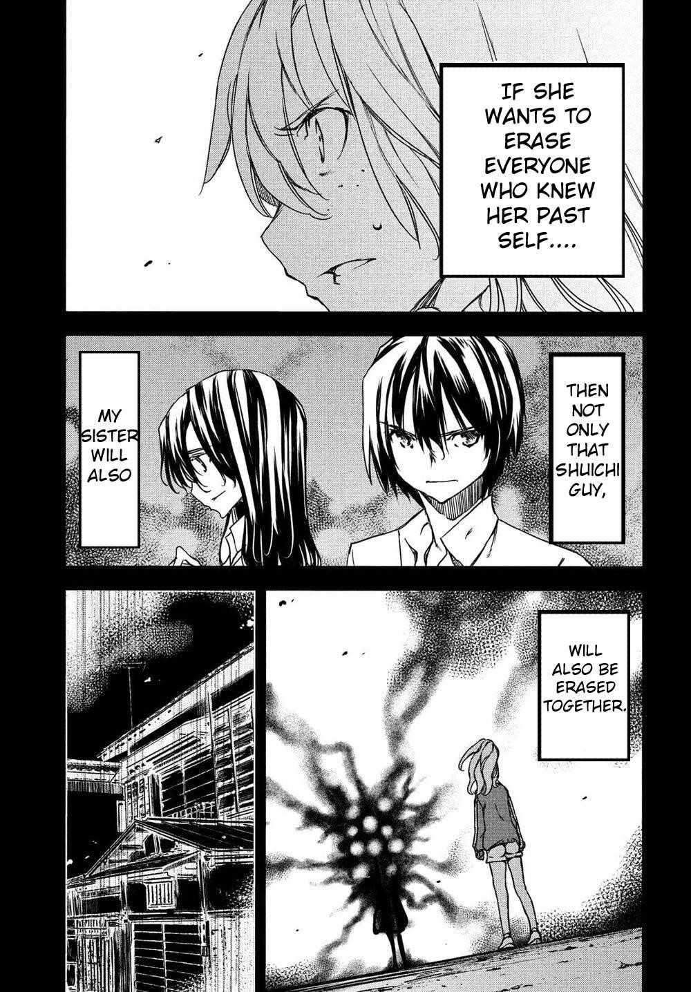 Gleipnir Chapter 69 - Page 19