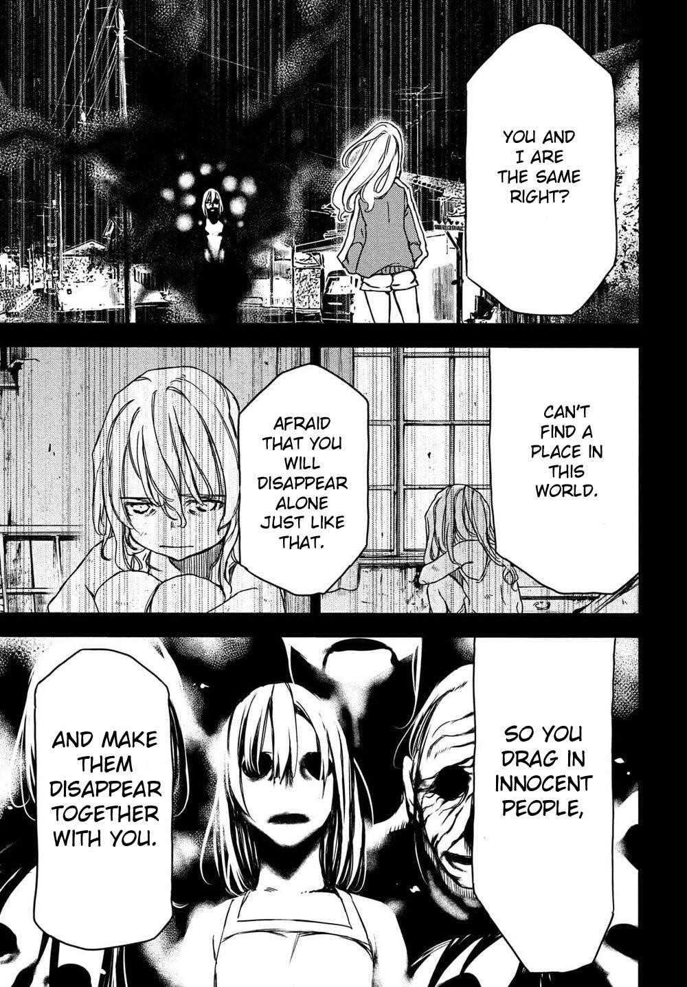 Gleipnir Chapter 69 - Page 21