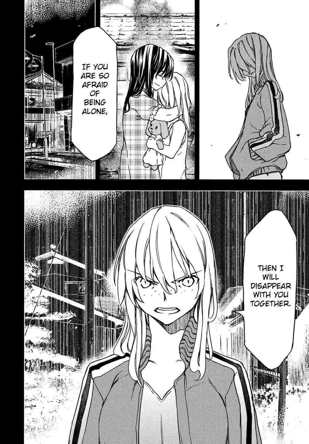 Gleipnir Chapter 69 - Page 22