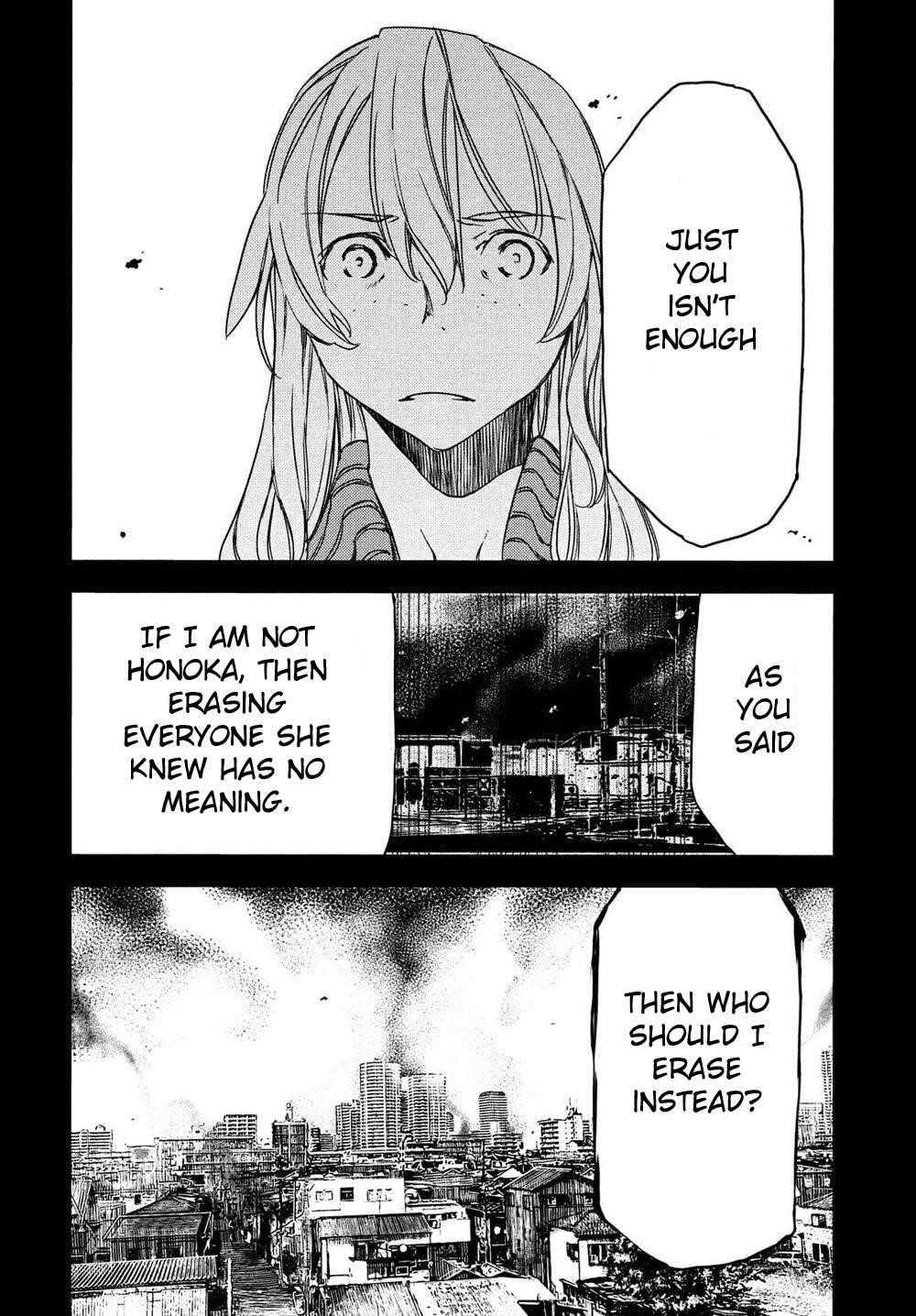 Gleipnir Chapter 69 - Page 24