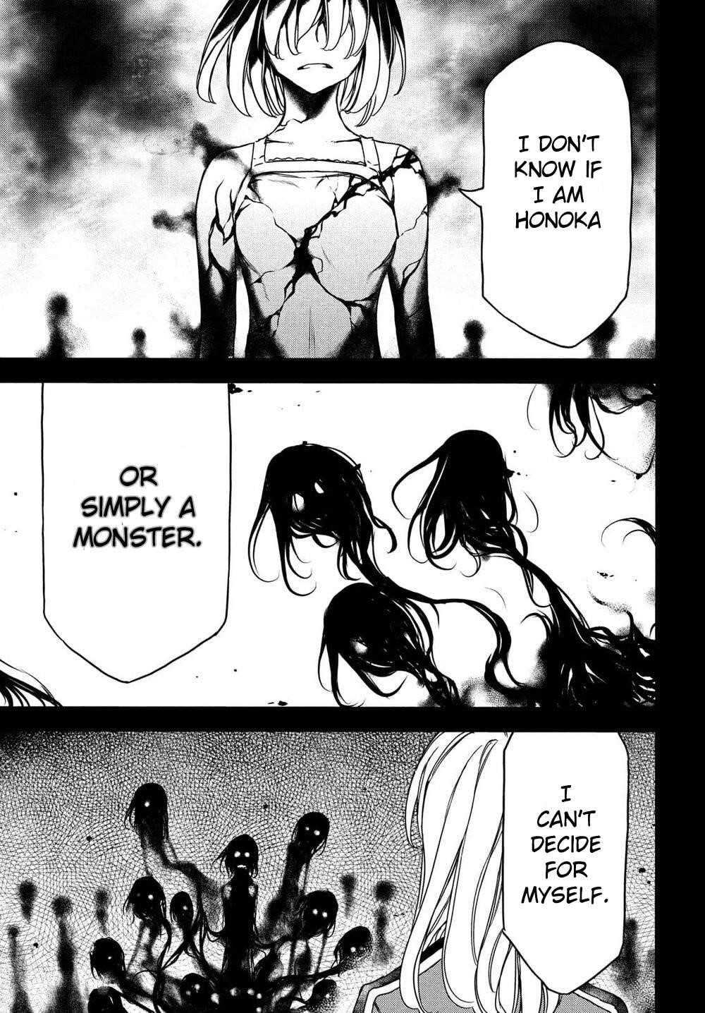 Gleipnir Chapter 69 - Page 25