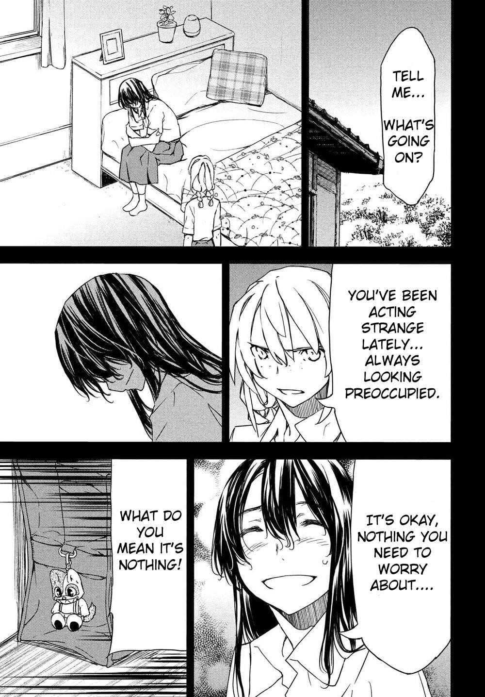 Gleipnir Chapter 69 - Page 5