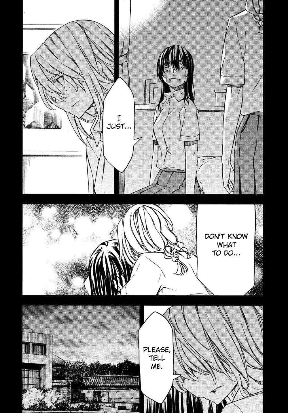 Gleipnir Chapter 69 - Page 8