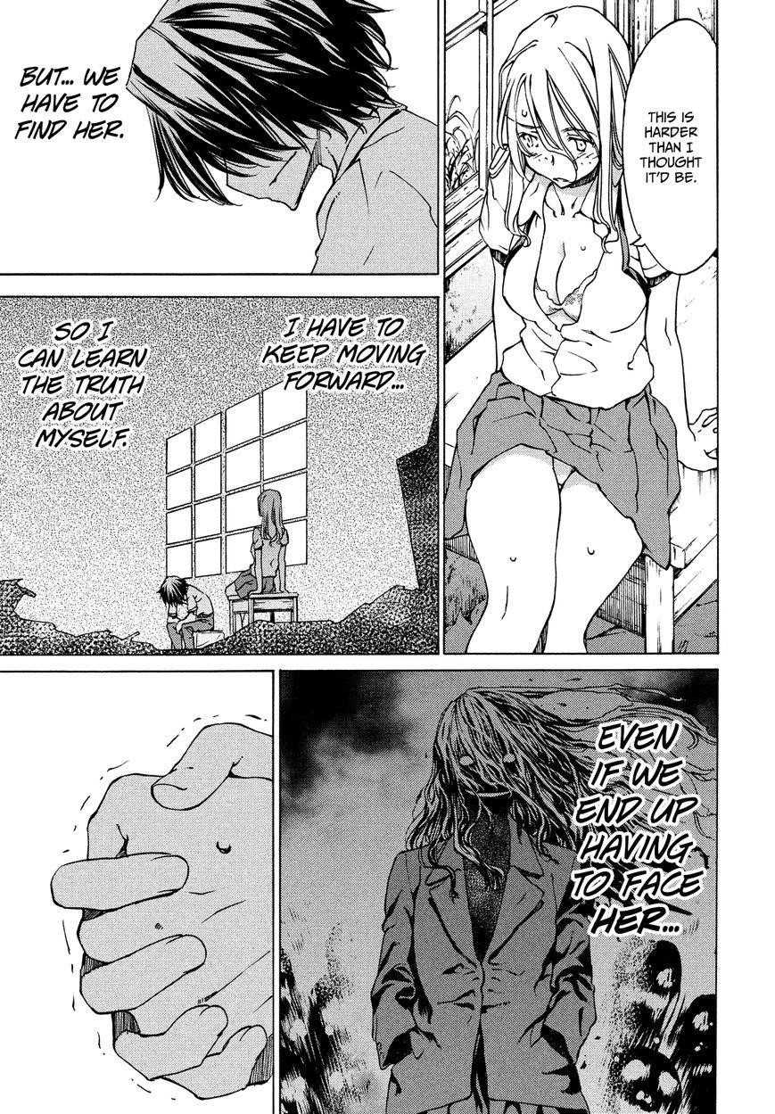 Gleipnir Chapter 7 - Page 10