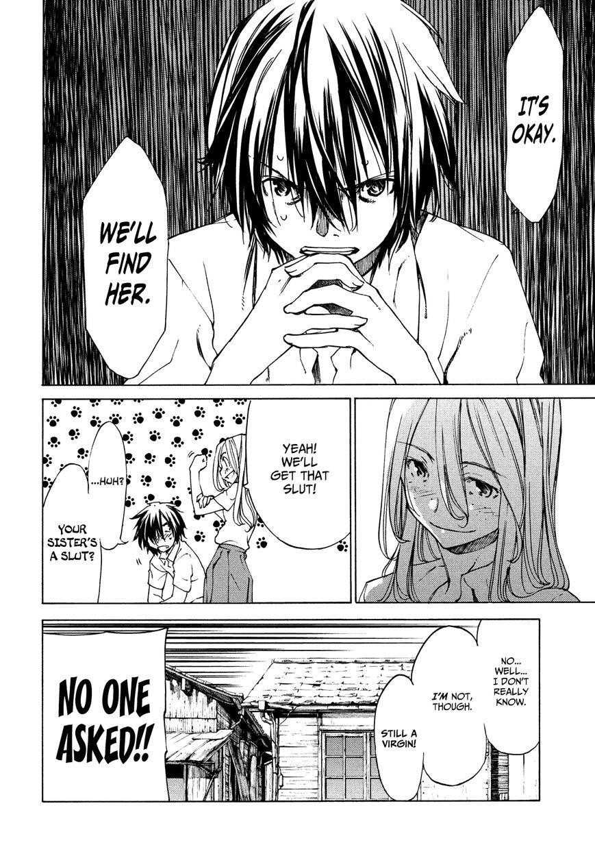 Gleipnir Chapter 7 - Page 11