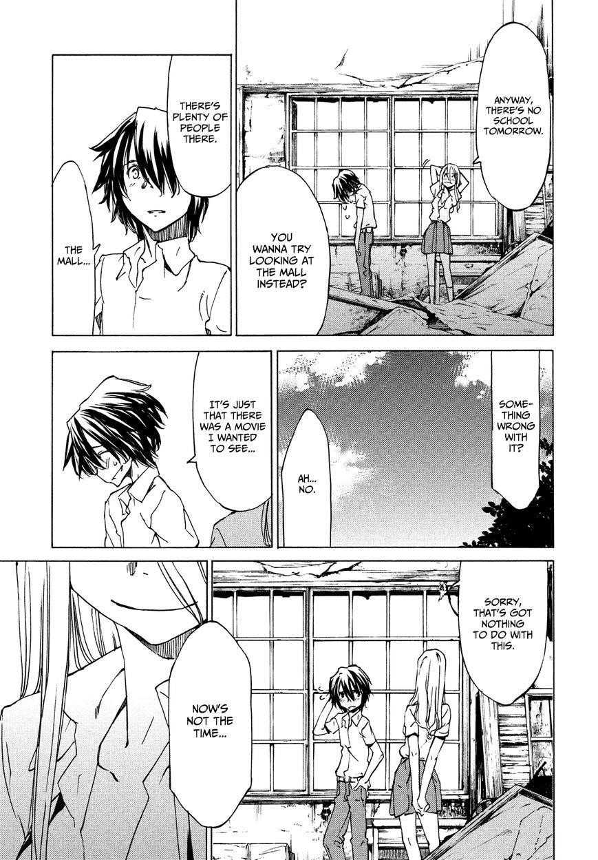 Gleipnir Chapter 7 - Page 12