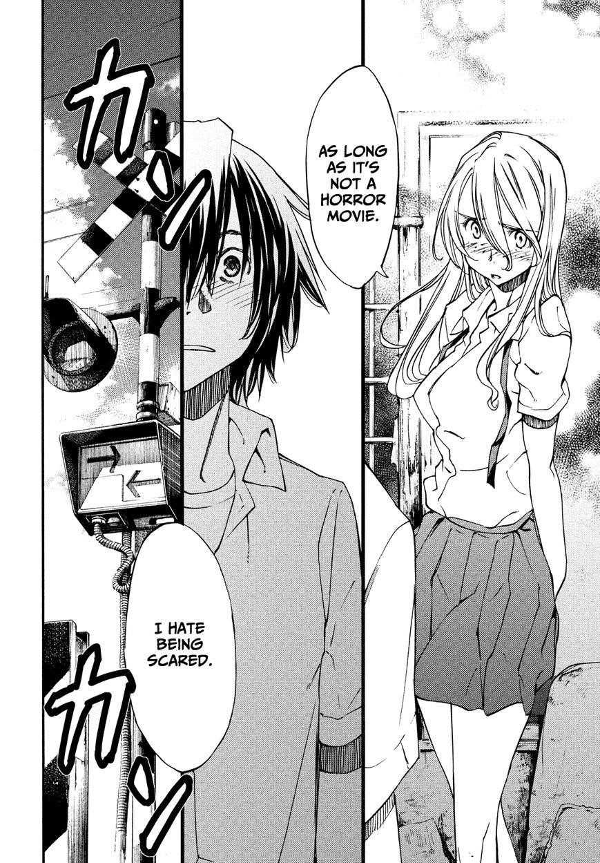 Gleipnir Chapter 7 - Page 13