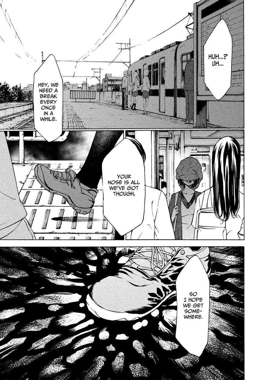 Gleipnir Chapter 7 - Page 14