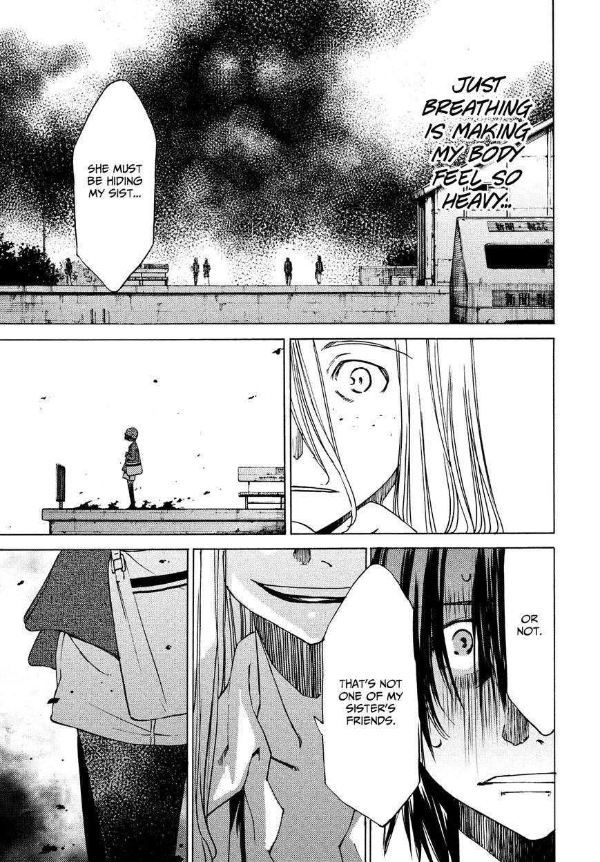 Gleipnir Chapter 7 - Page 18