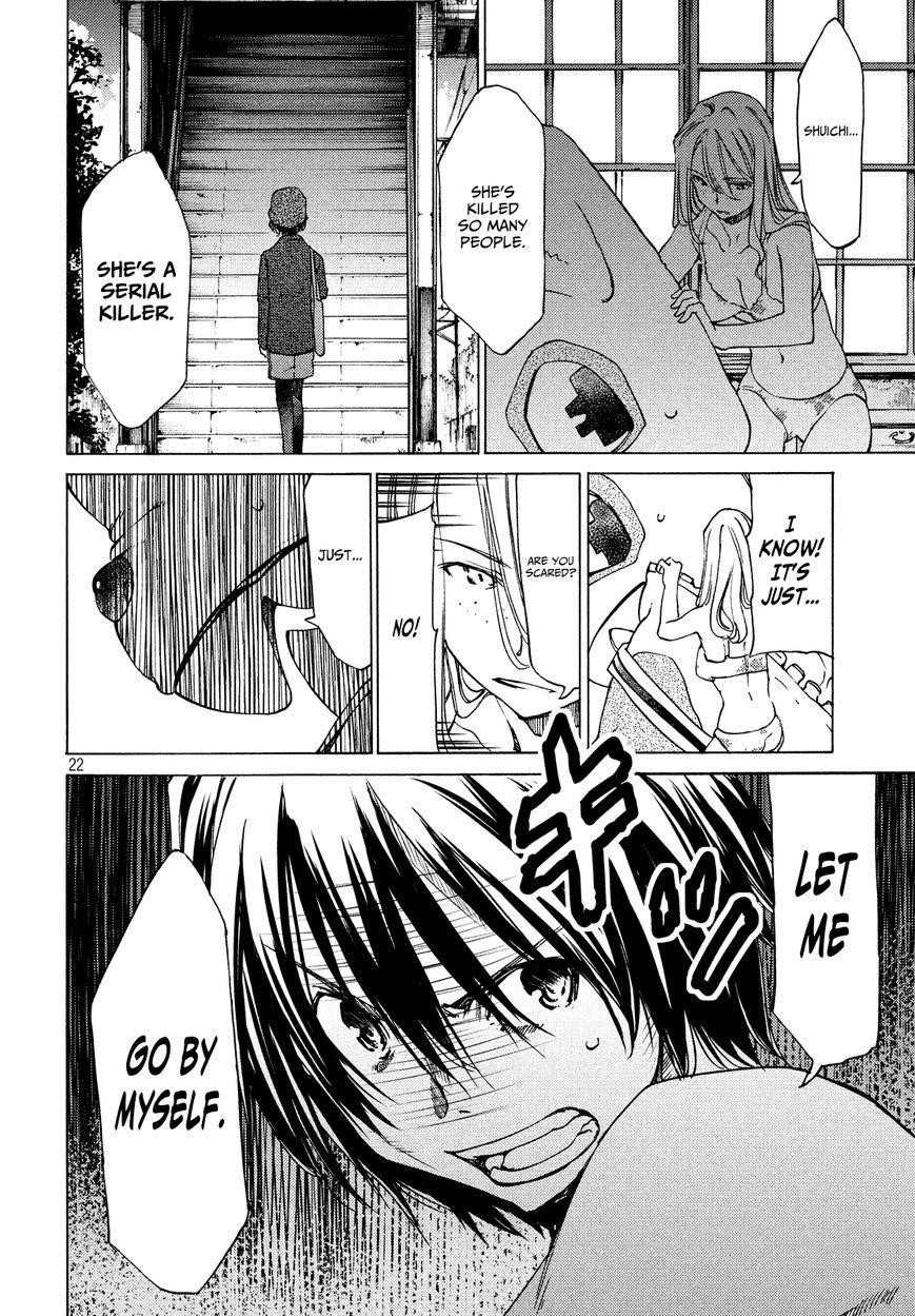 Gleipnir Chapter 7 - Page 22