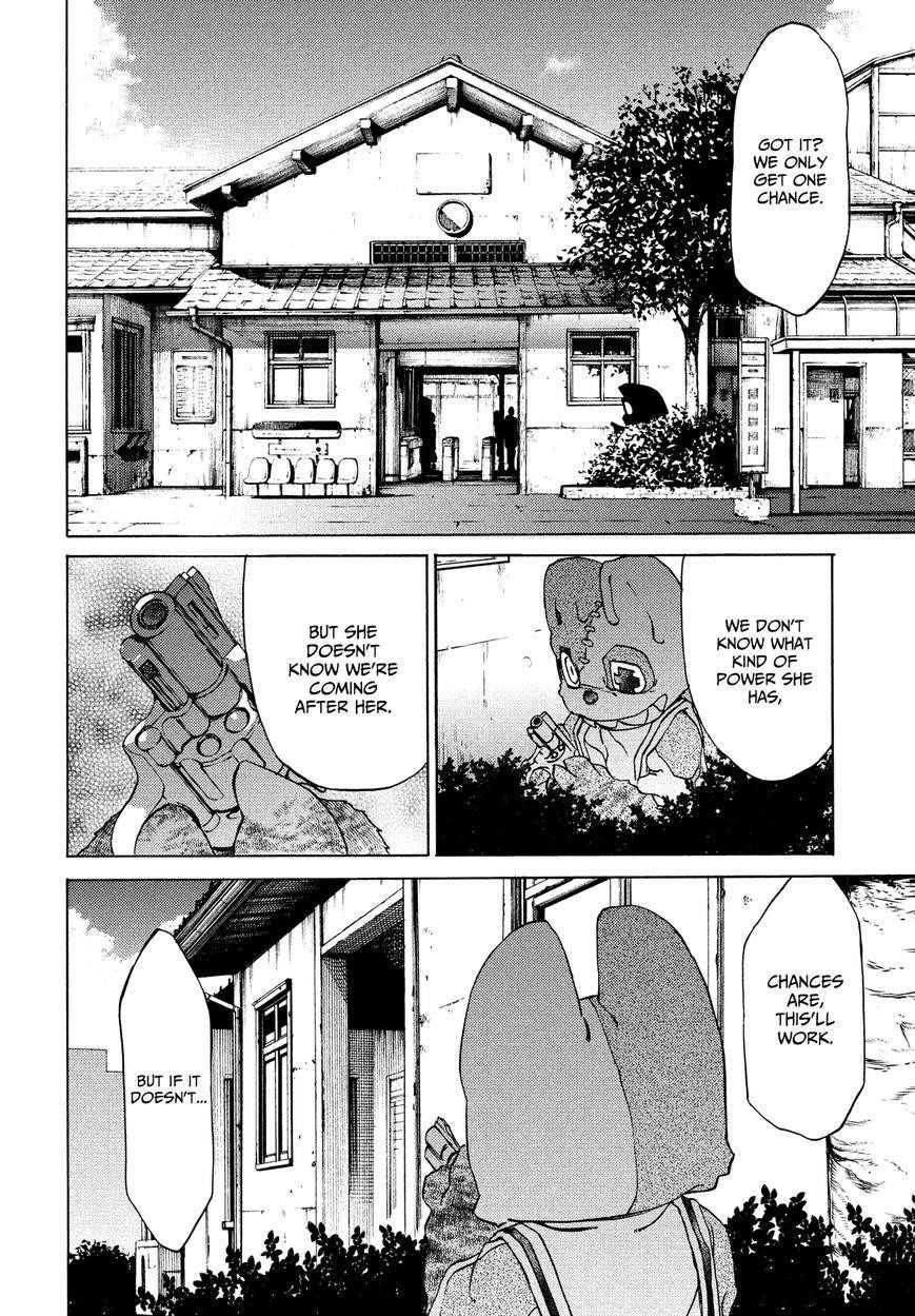 Gleipnir Chapter 7 - Page 24