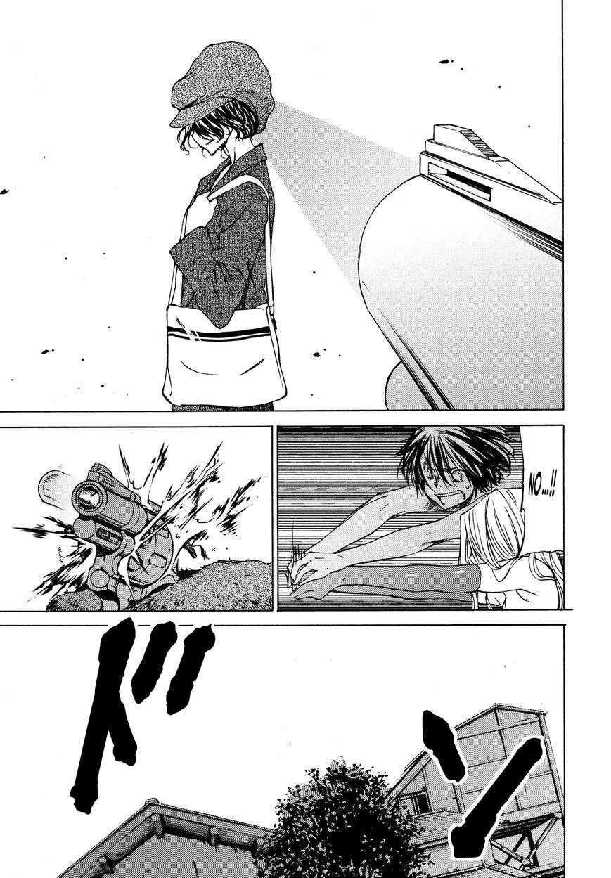 Gleipnir Chapter 7 - Page 29