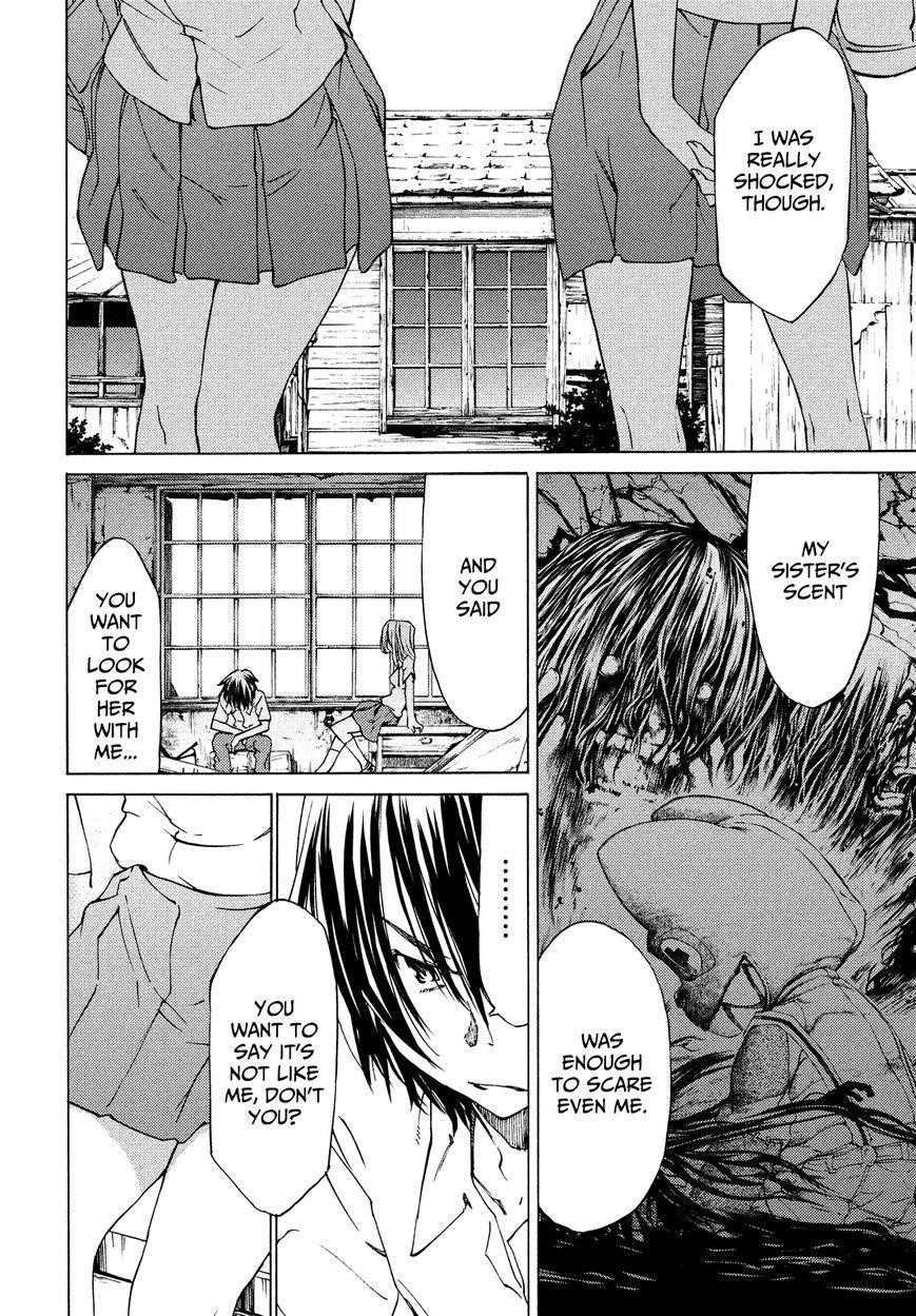 Gleipnir Chapter 7 - Page 5