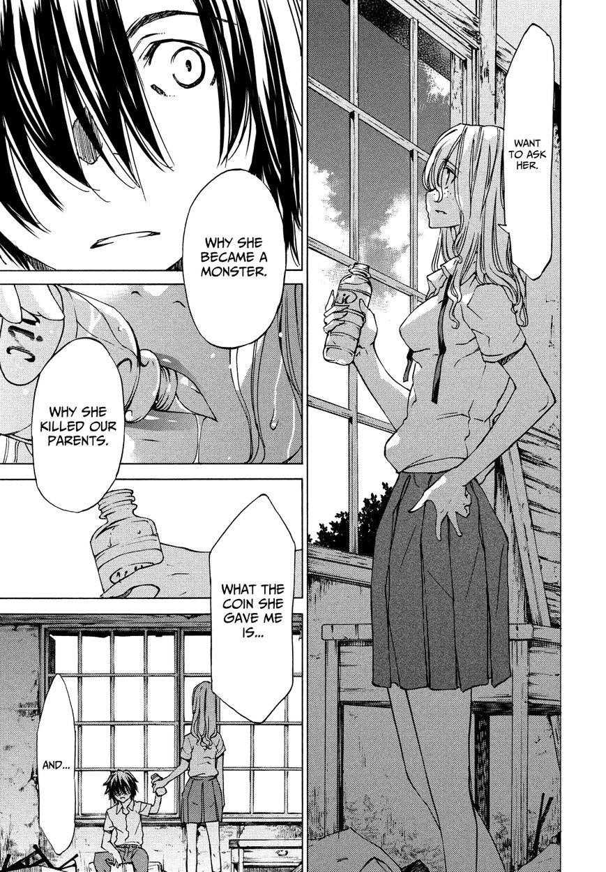 Gleipnir Chapter 7 - Page 8