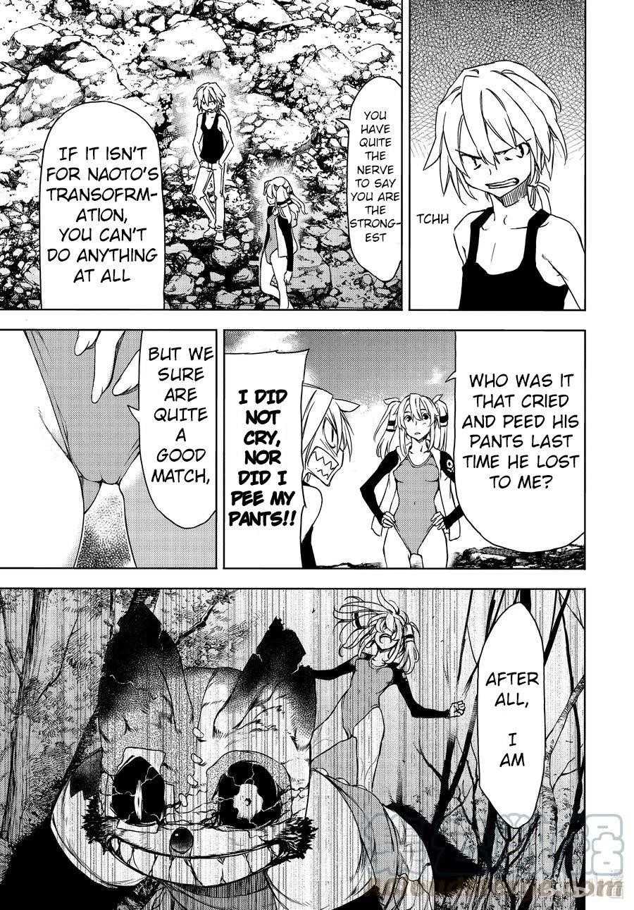 Gleipnir Chapter 70 - Page 11