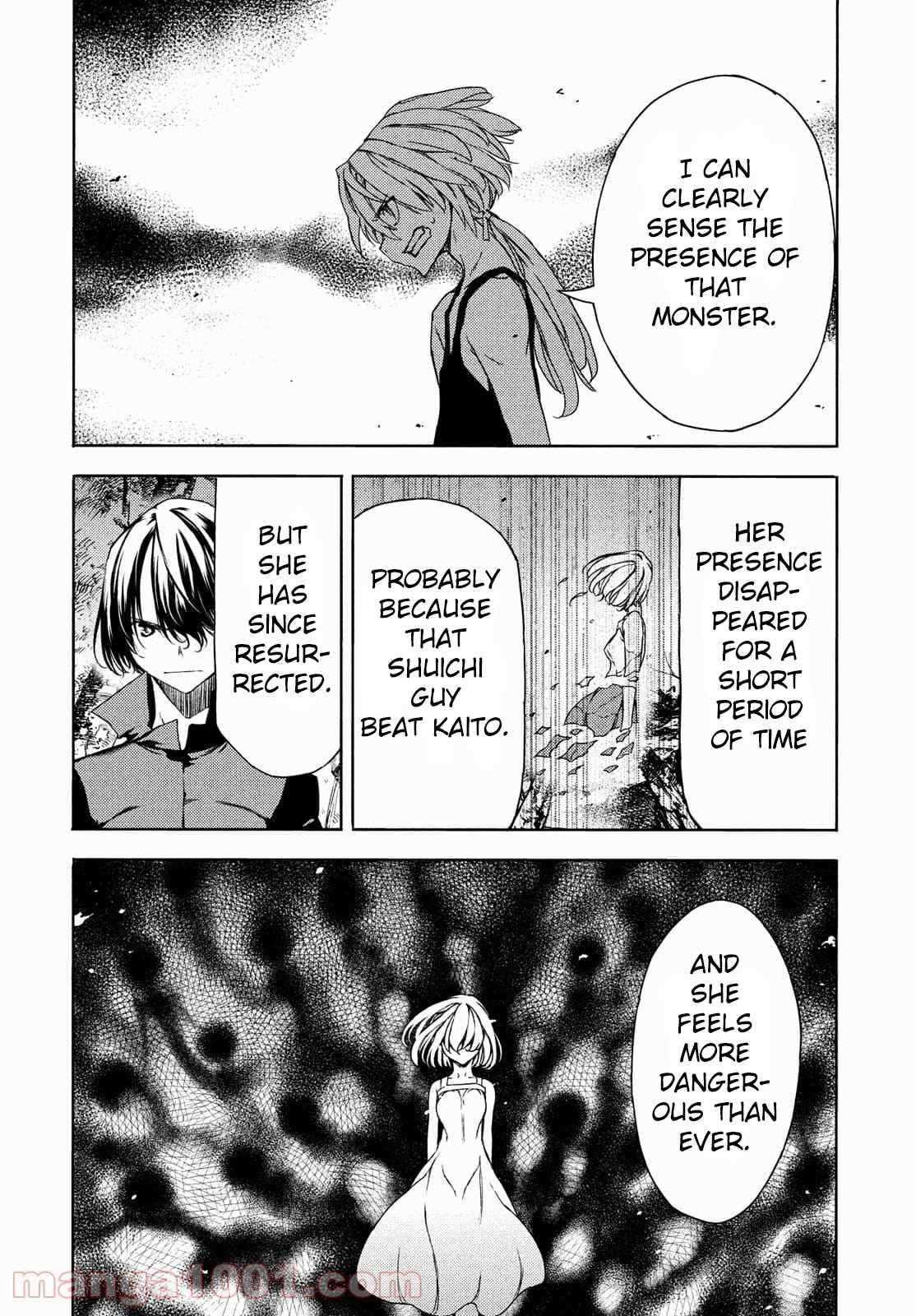 Gleipnir Chapter 71 - Page 10