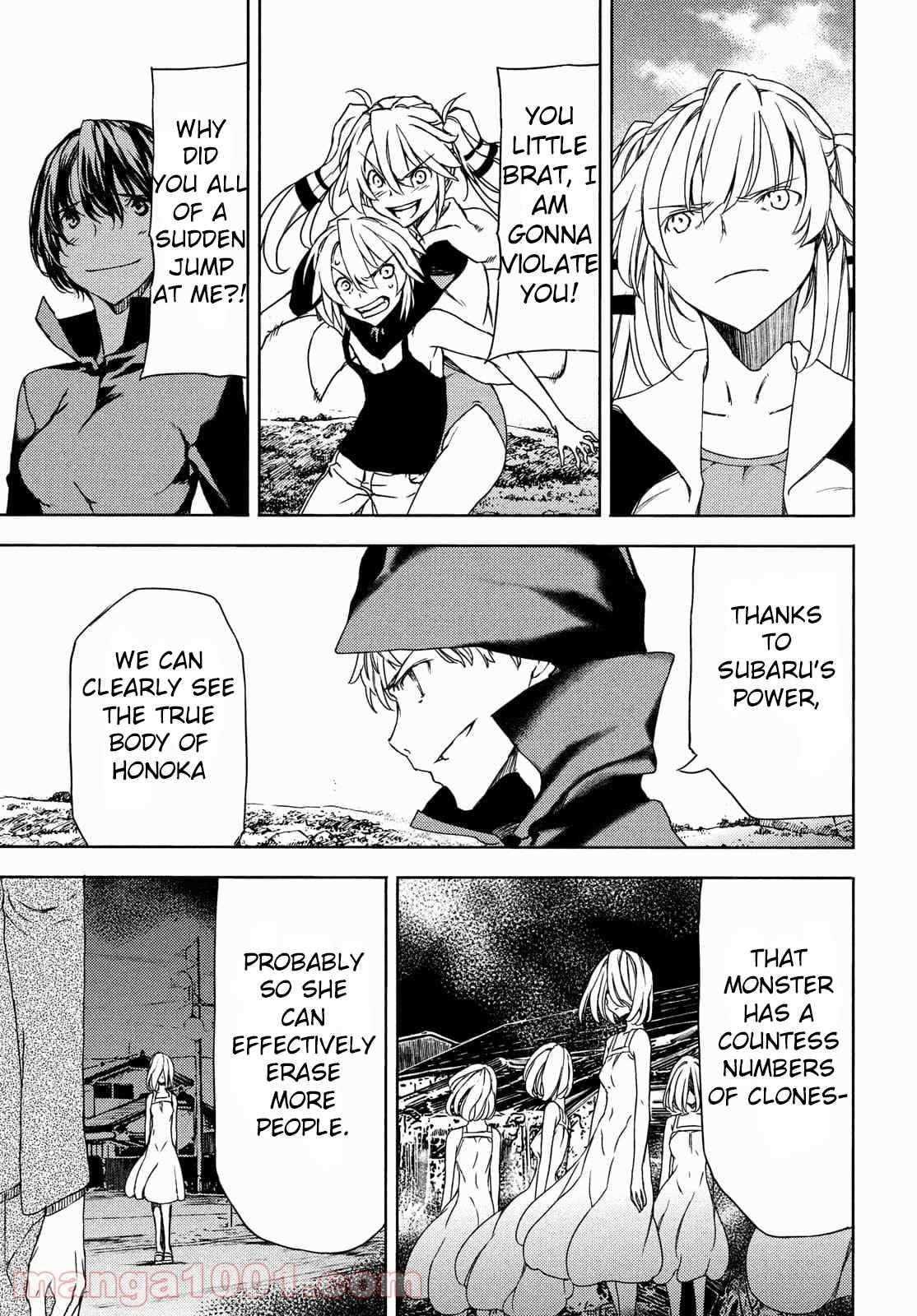 Gleipnir Chapter 71 - Page 13