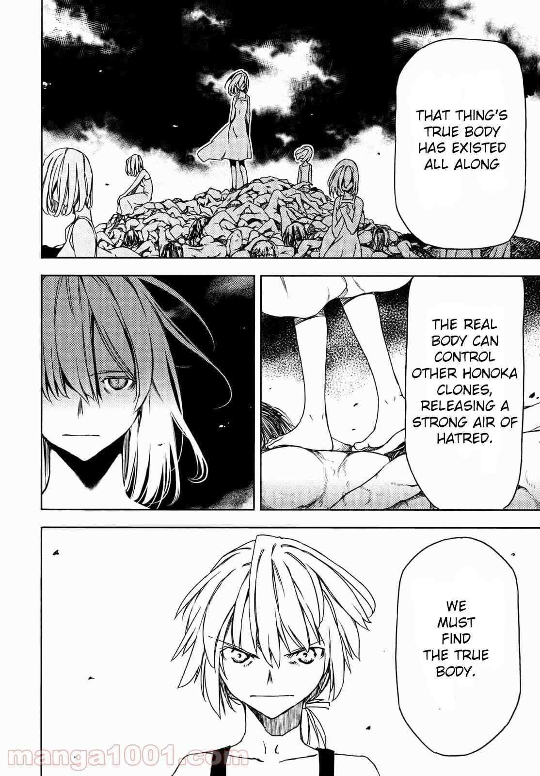 Gleipnir Chapter 71 - Page 14