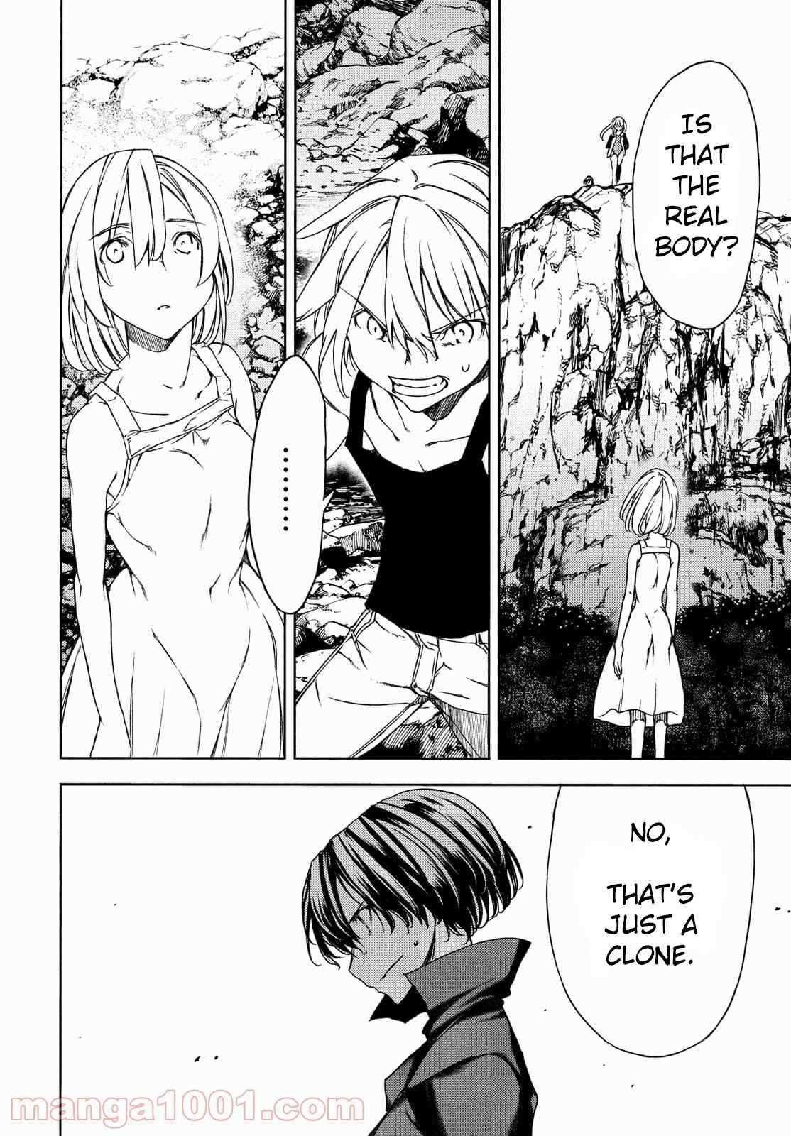 Gleipnir Chapter 71 - Page 18