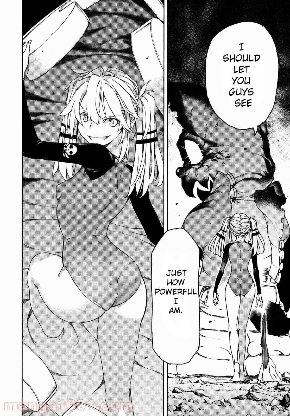 Gleipnir Chapter 71 - Page 20