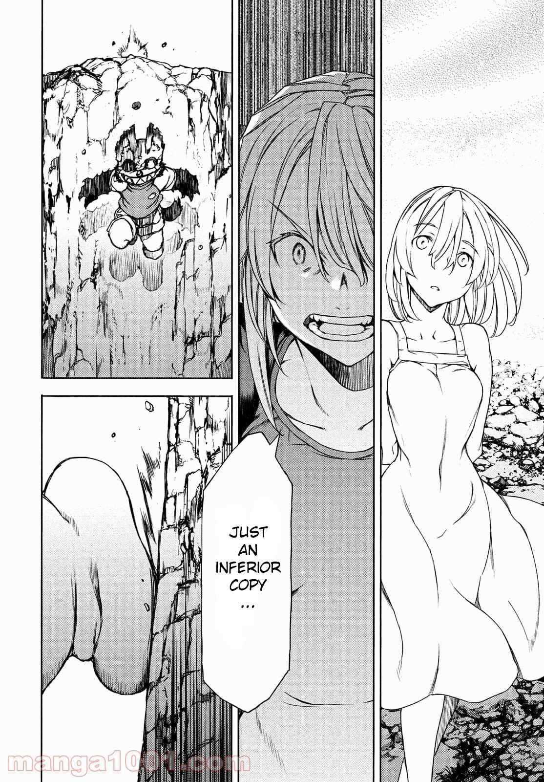 Gleipnir Chapter 71 - Page 22