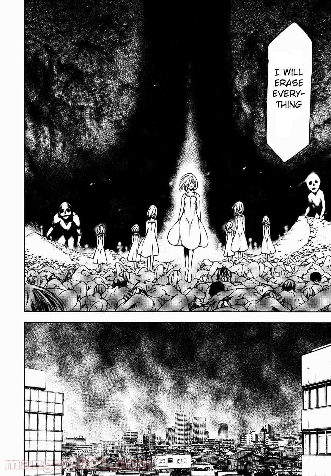 Gleipnir Chapter 71 - Page 6