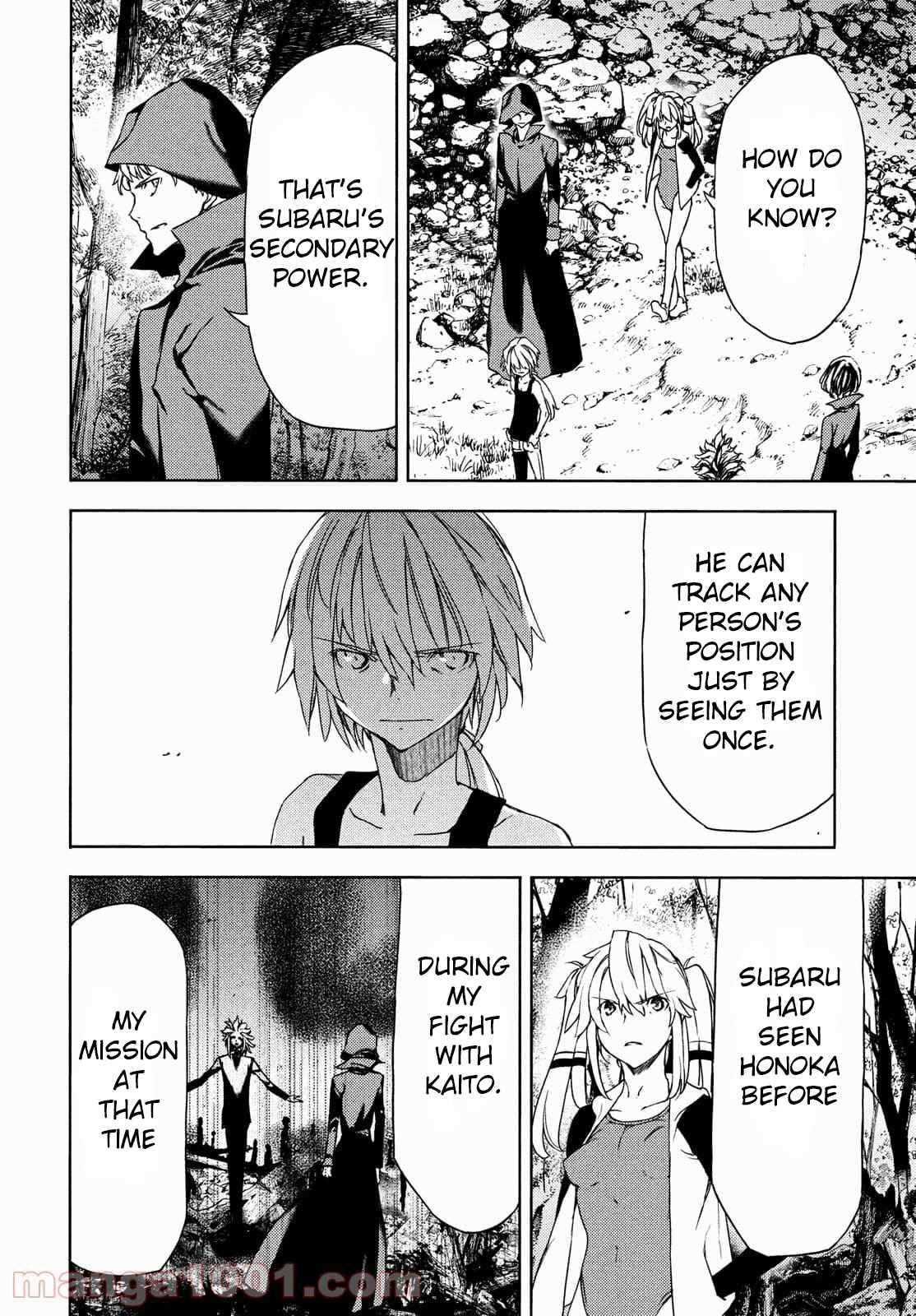 Gleipnir Chapter 71 - Page 8