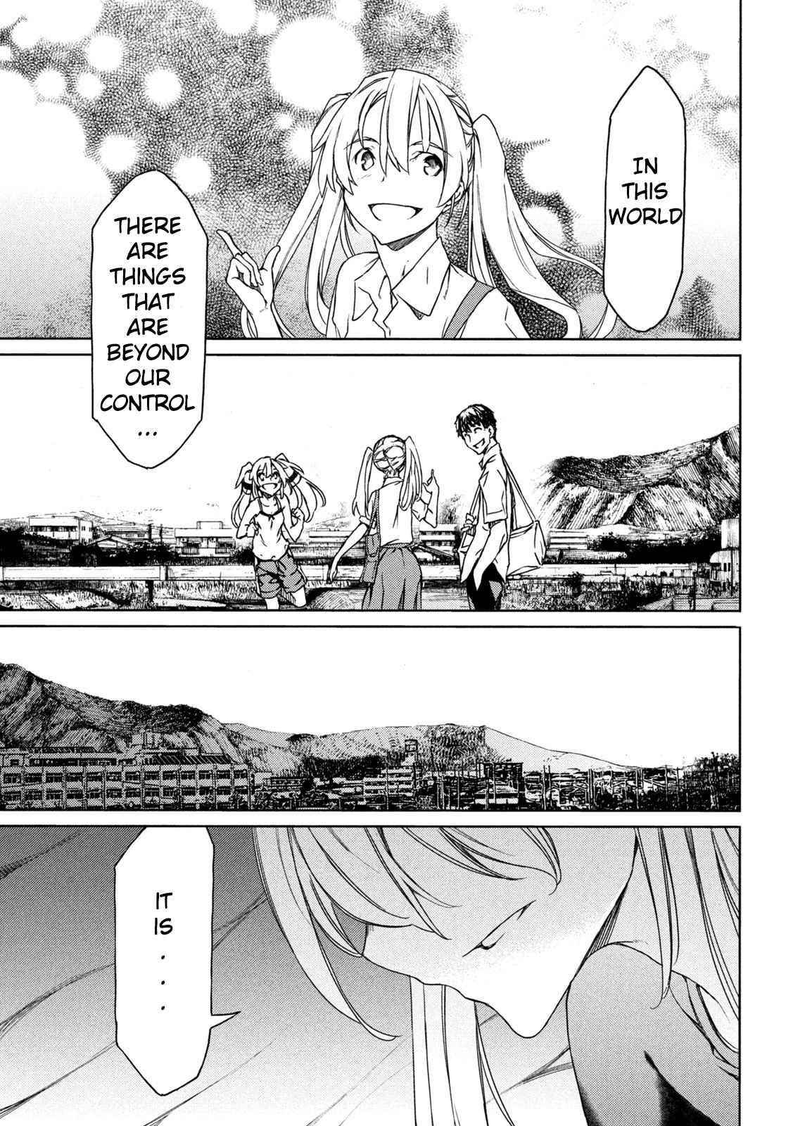 Gleipnir Chapter 72 - Page 17